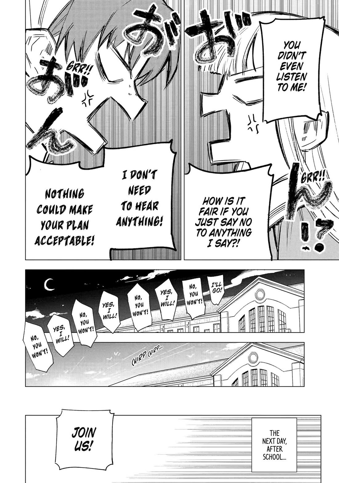 Brutal Daughter Nia Liston: A Splendid Matchless Record of a God-Slaying Warrior Reincarnated as a Sickly Daughter Chapter 7 page 22 - Chapter 7