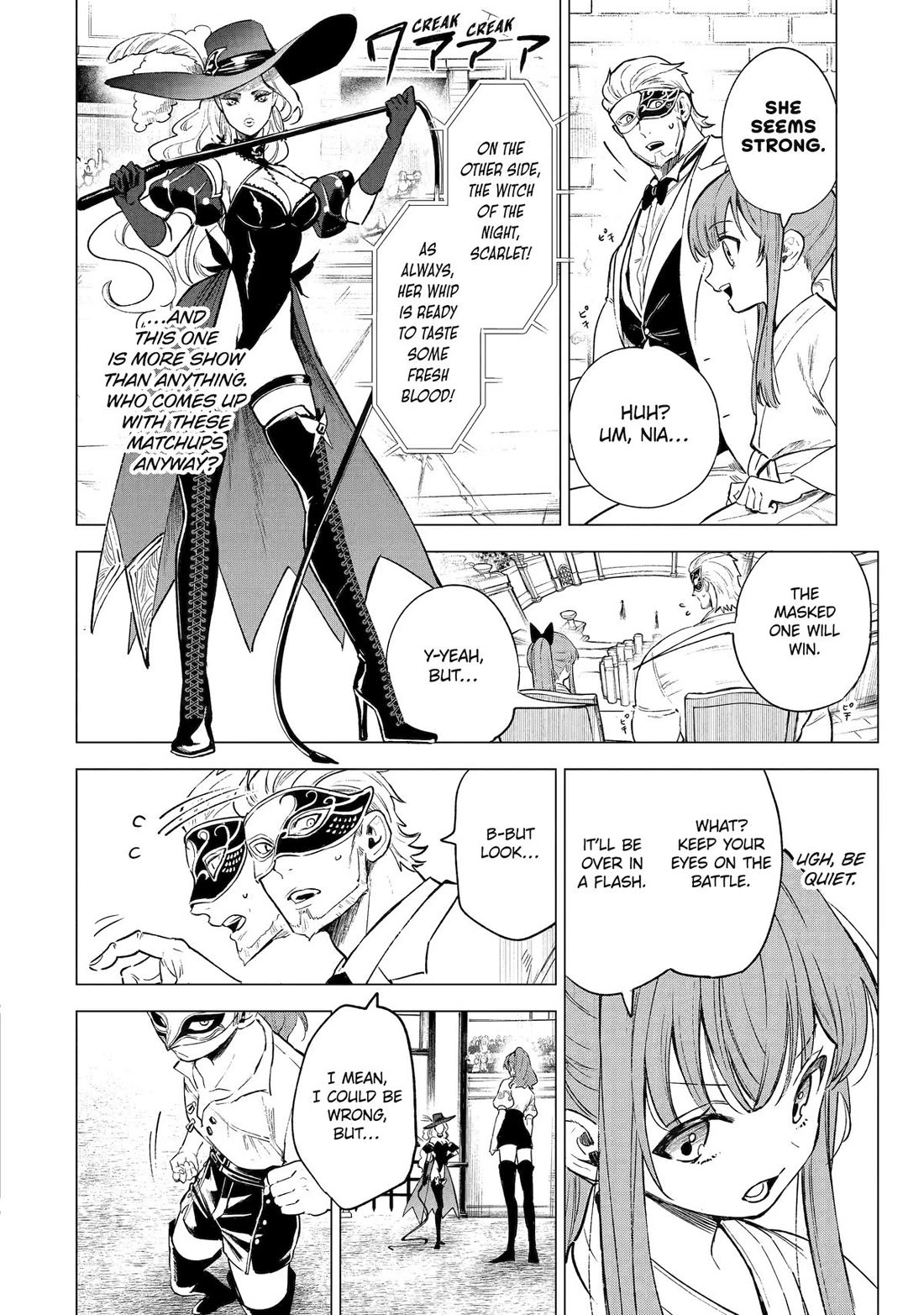 Brutal Daughter Nia Liston: A Splendid Matchless Record of a God-Slaying Warrior Reincarnated as a Sickly Daughter Chapter 8 page 27 - Chapter 8