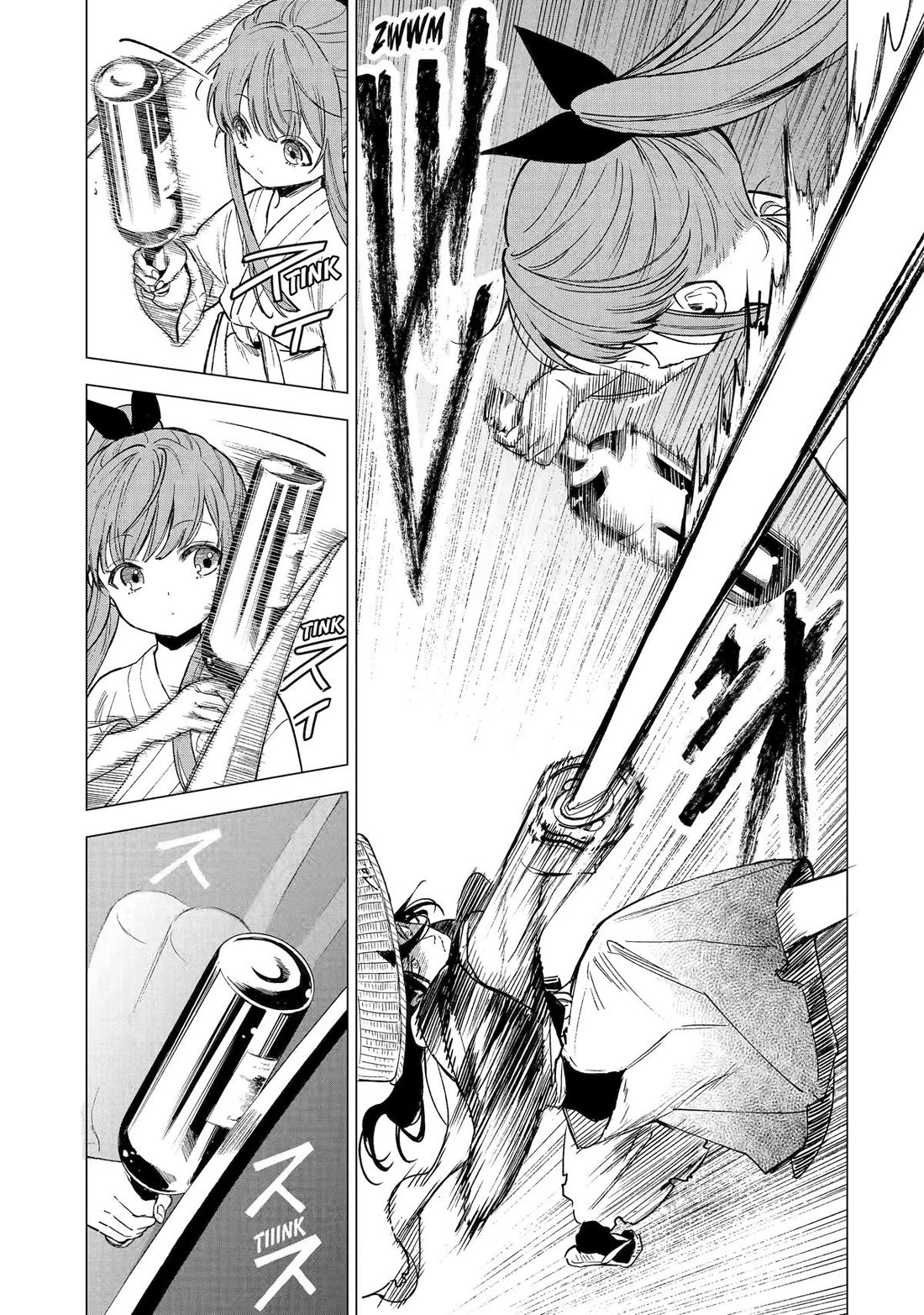 Brutal Daughter Nia Liston: A Splendid Matchless Record of a God-Slaying Warrior Reincarnated as a Sickly Daughter Chapter 9 page 16 - Chapter 9