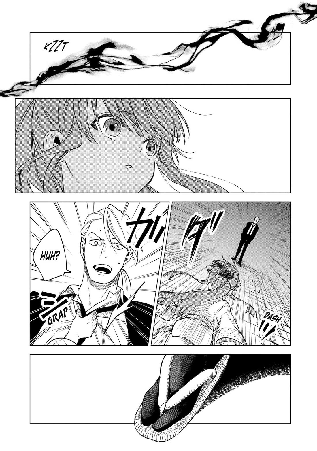 Brutal Daughter Nia Liston: A Splendid Matchless Record of a God-Slaying Warrior Reincarnated as a Sickly Daughter Chapter 9 page 32 - Chapter 9