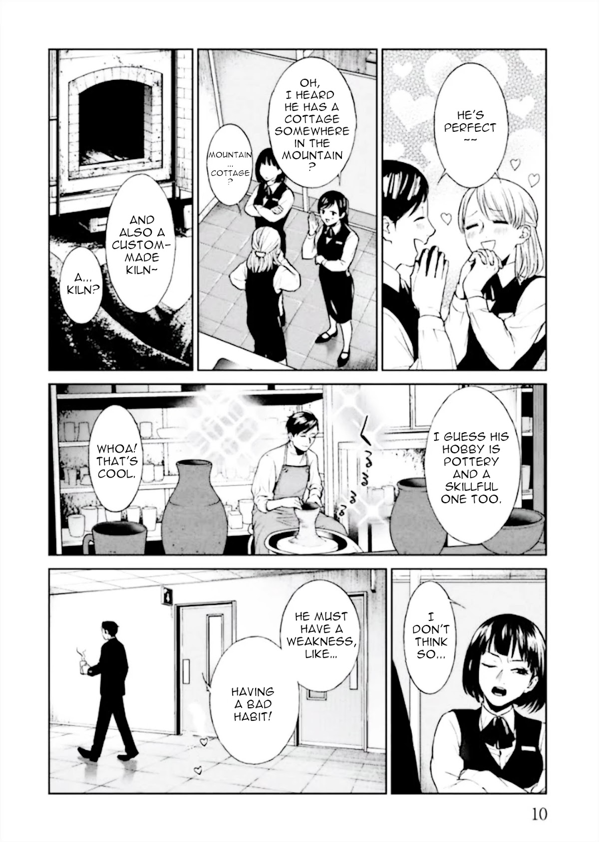 Brutal: Satsujin Kansatsukan no Kokuhaku Chapter 1 page 12 - Chapter 1: Confessions and Good Deeds