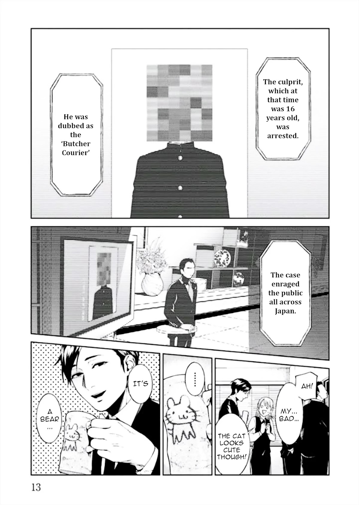 Brutal: Satsujin Kansatsukan no Kokuhaku Chapter 1 page 15 - Chapter 1: Confessions and Good Deeds
