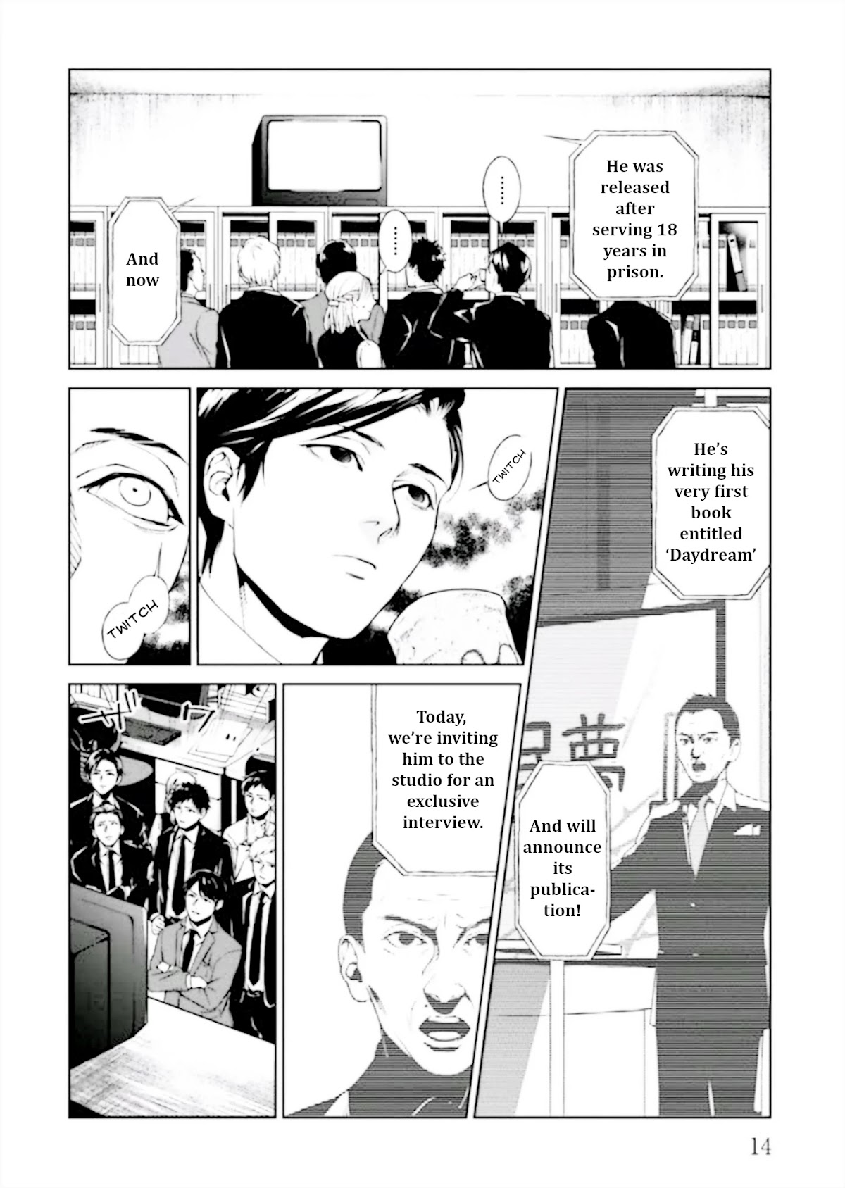 Brutal: Satsujin Kansatsukan no Kokuhaku Chapter 1 page 16 - Chapter 1: Confessions and Good Deeds