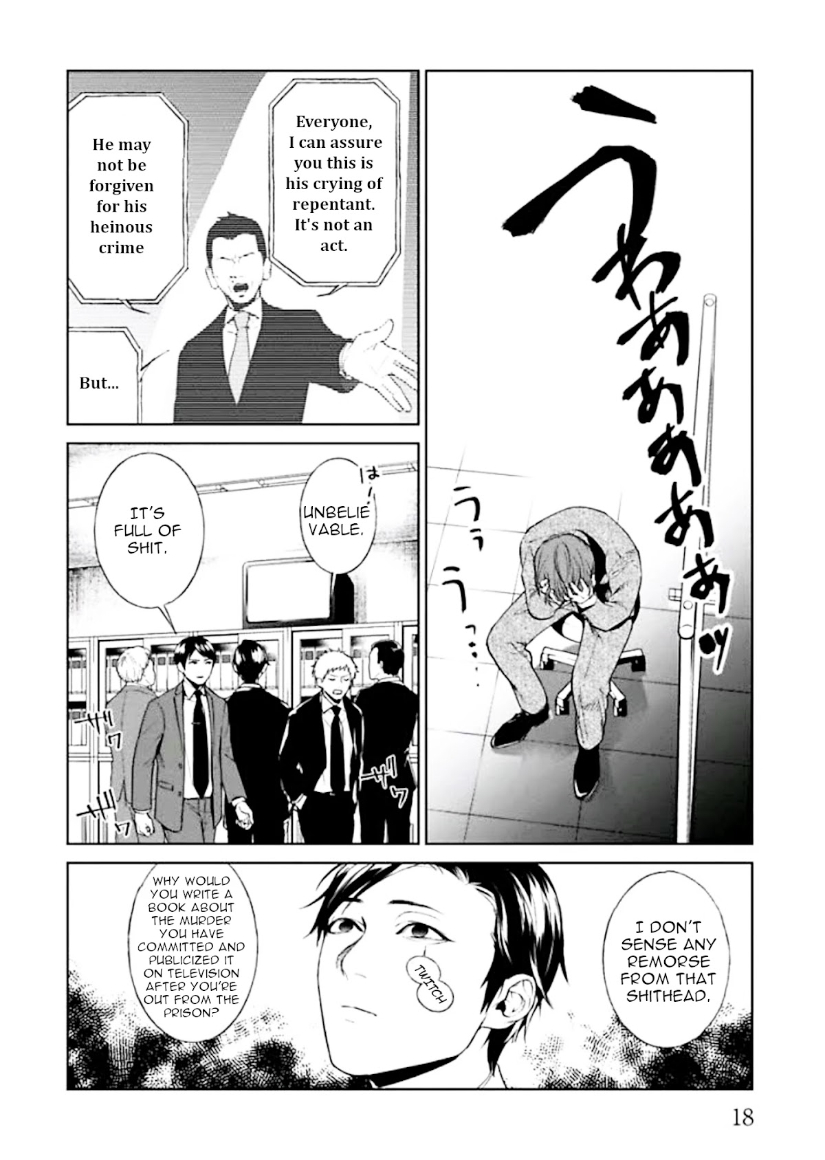 Brutal: Satsujin Kansatsukan no Kokuhaku Chapter 1 page 20 - Chapter 1: Confessions and Good Deeds