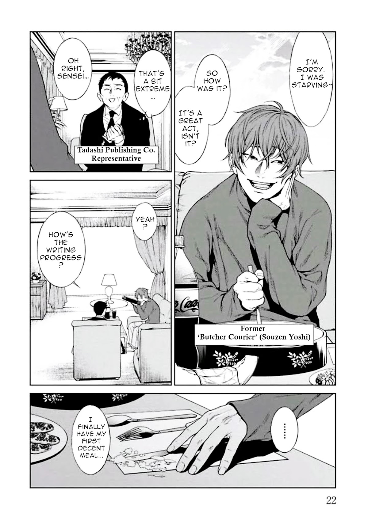 Brutal: Satsujin Kansatsukan no Kokuhaku Chapter 1 page 24 - Chapter 1: Confessions and Good Deeds