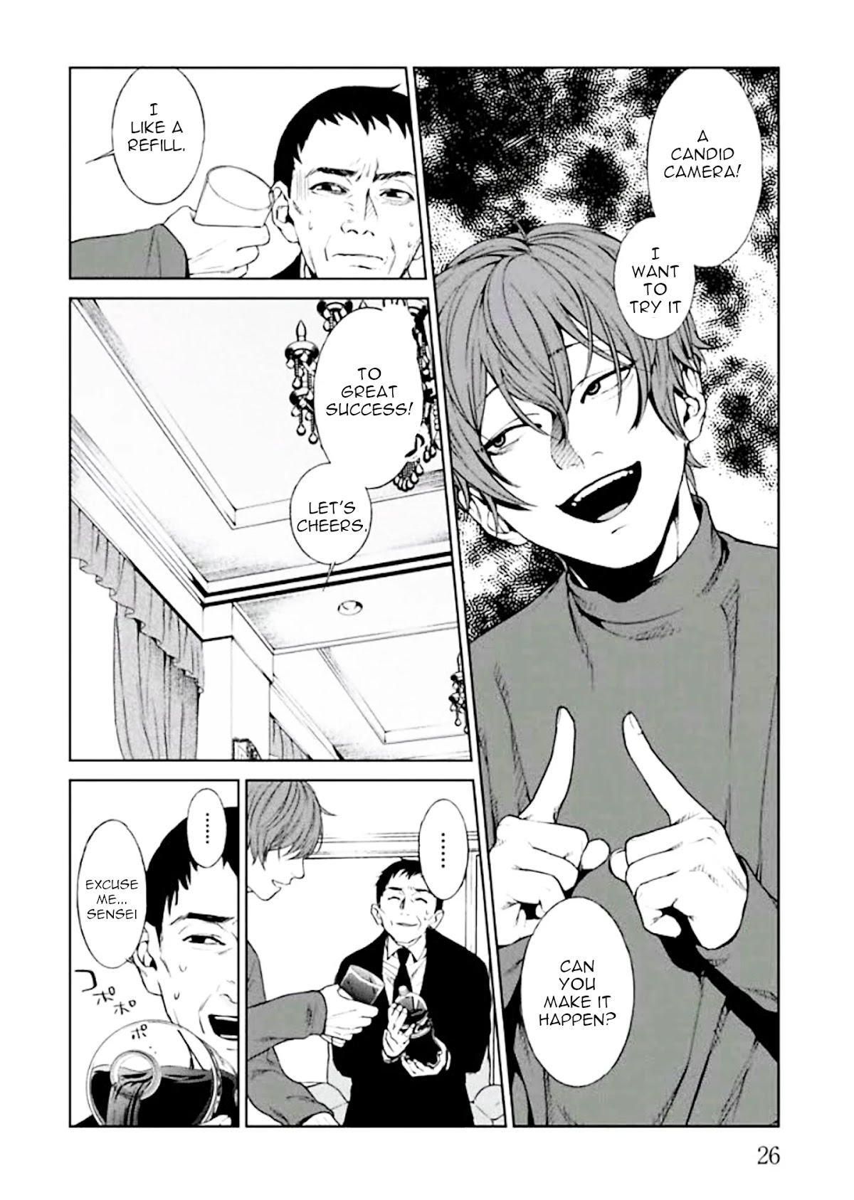 Brutal: Satsujin Kansatsukan no Kokuhaku Chapter 1 page 28 - Chapter 1: Confessions and Good Deeds