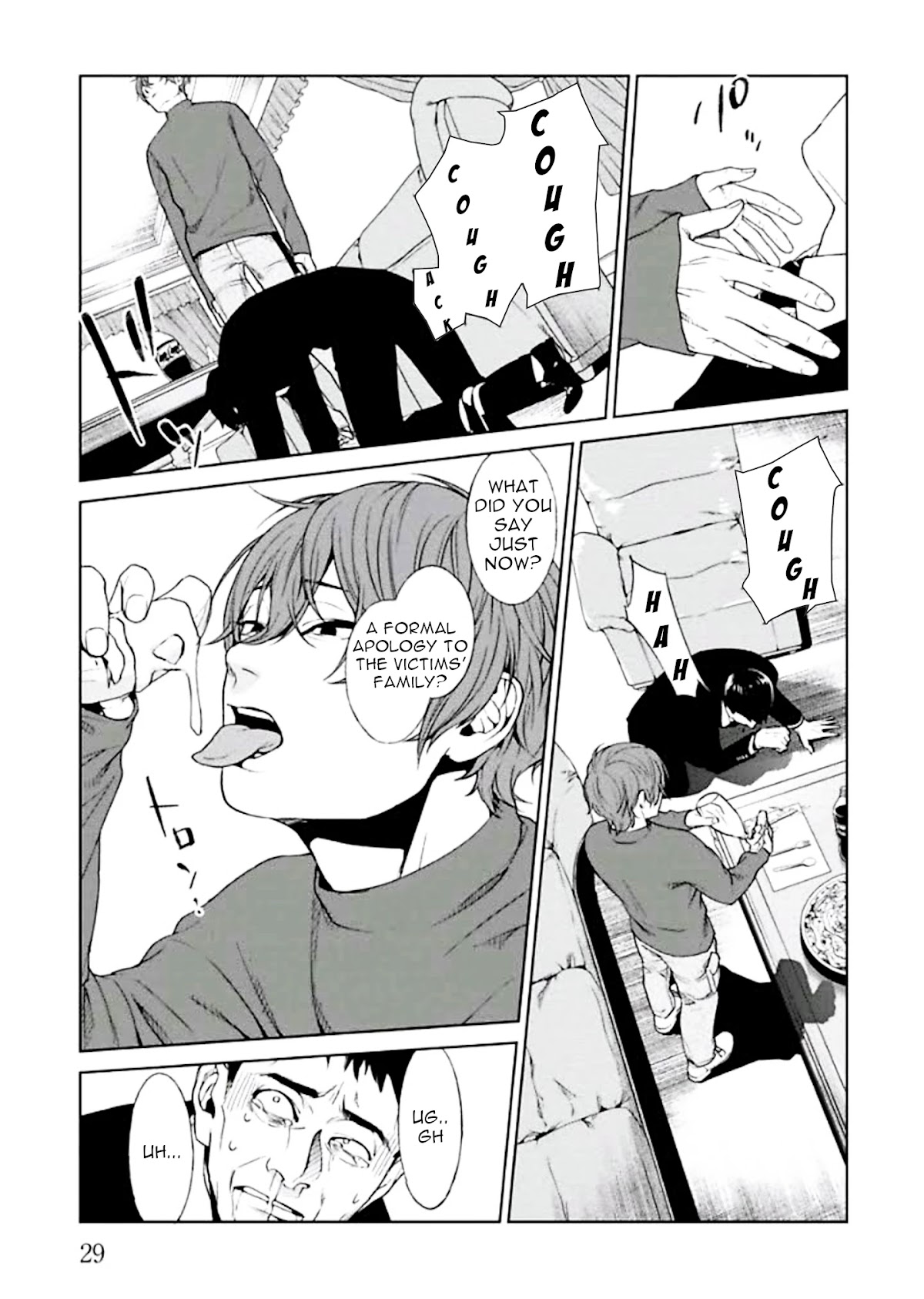 Brutal: Satsujin Kansatsukan no Kokuhaku Chapter 1 page 31 - Chapter 1: Confessions and Good Deeds