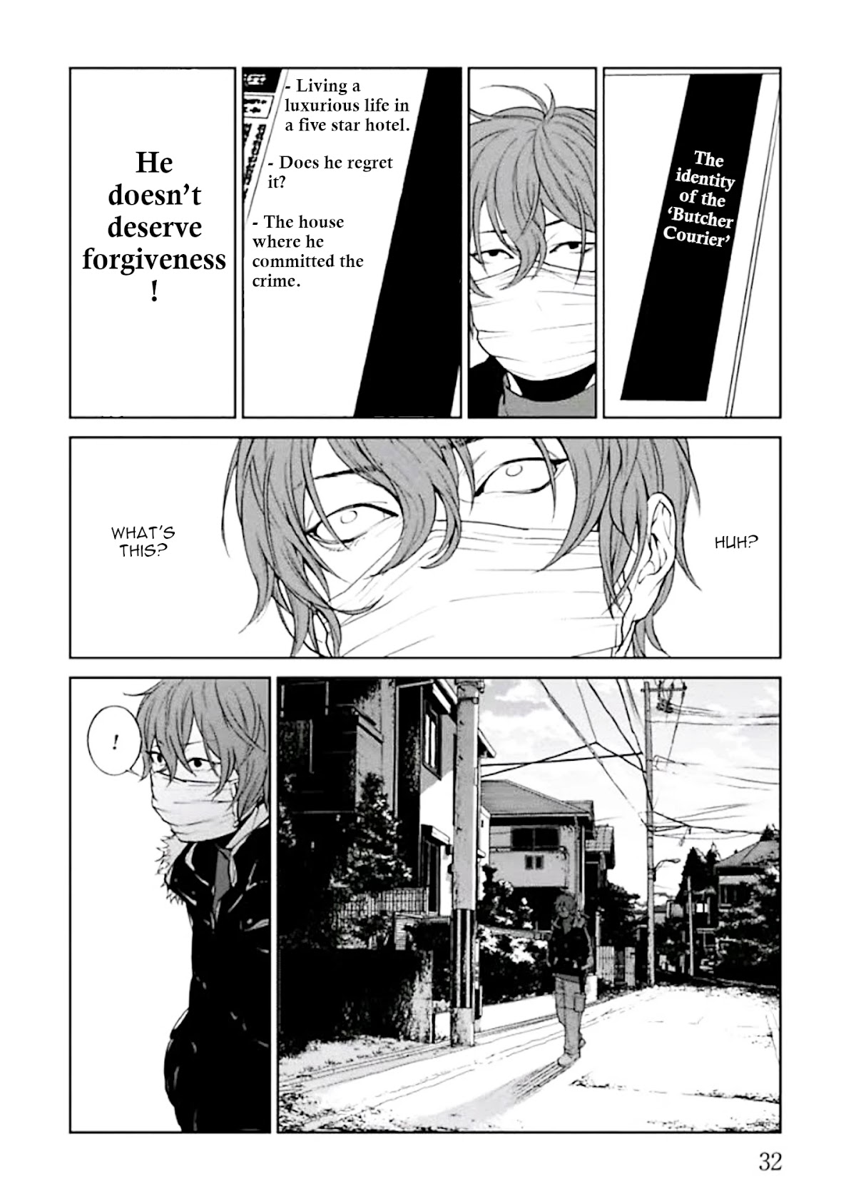 Brutal: Satsujin Kansatsukan no Kokuhaku Chapter 1 page 34 - Chapter 1: Confessions and Good Deeds