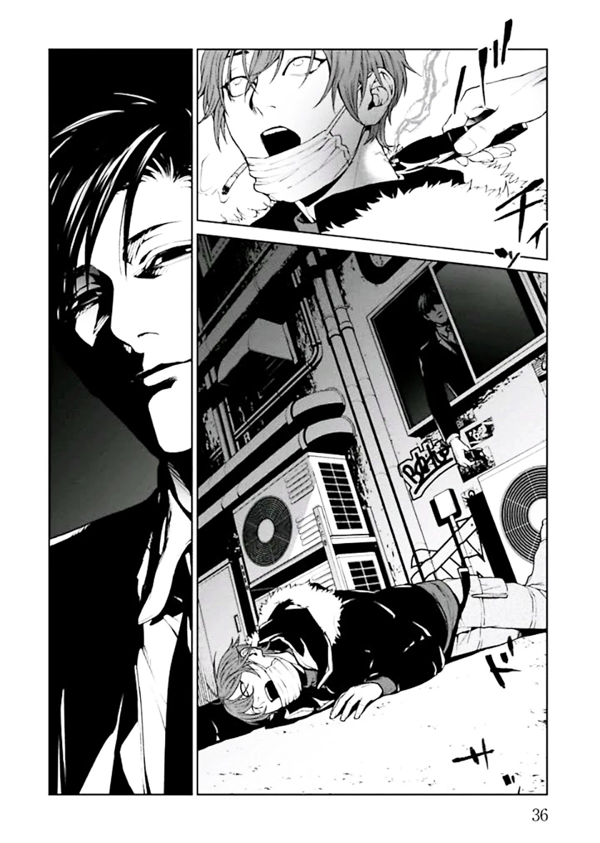 Brutal: Satsujin Kansatsukan no Kokuhaku Chapter 1 page 38 - Chapter 1: Confessions and Good Deeds