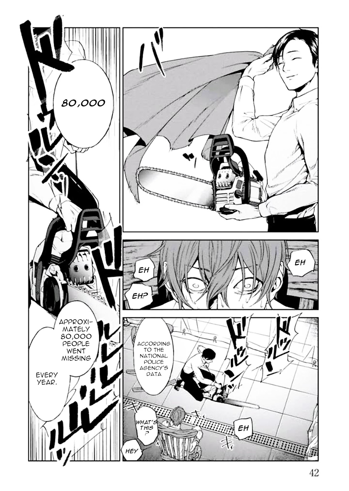 Brutal: Satsujin Kansatsukan no Kokuhaku Chapter 1 page 44 - Chapter 1: Confessions and Good Deeds