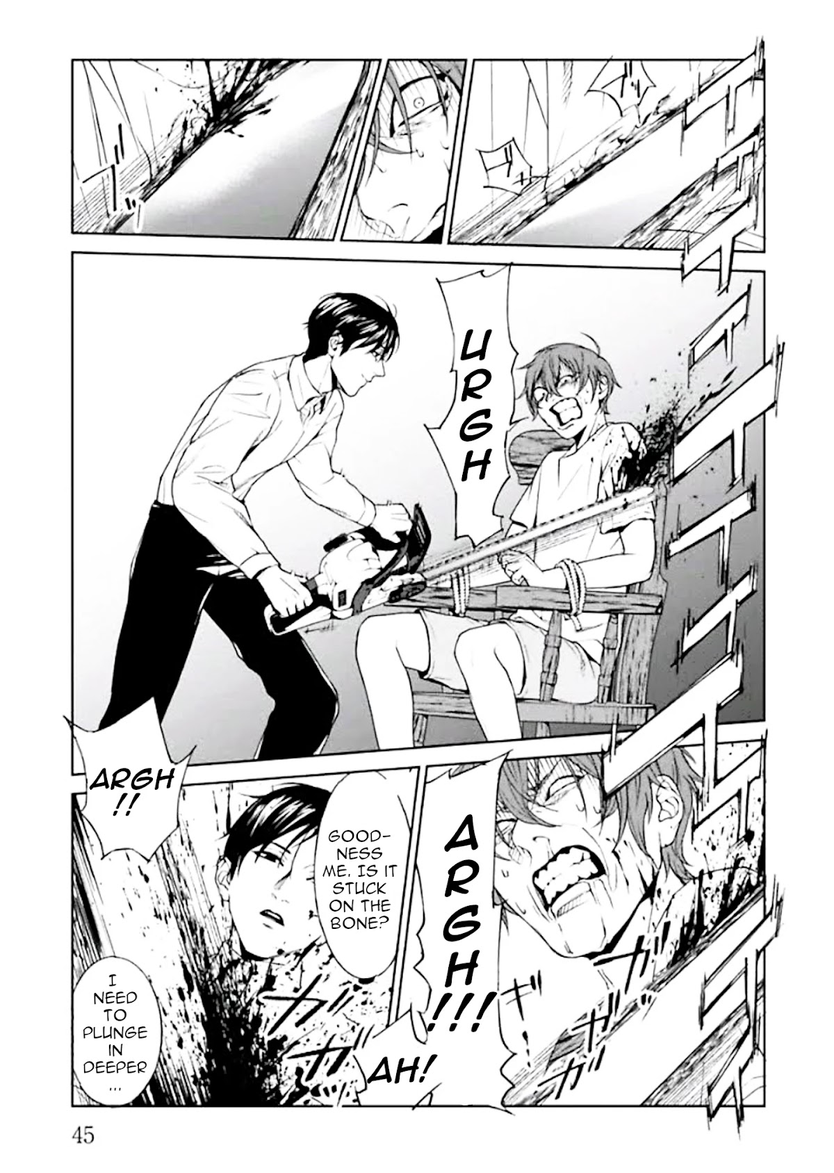 Brutal: Satsujin Kansatsukan no Kokuhaku Chapter 1 page 47 - Chapter 1: Confessions and Good Deeds
