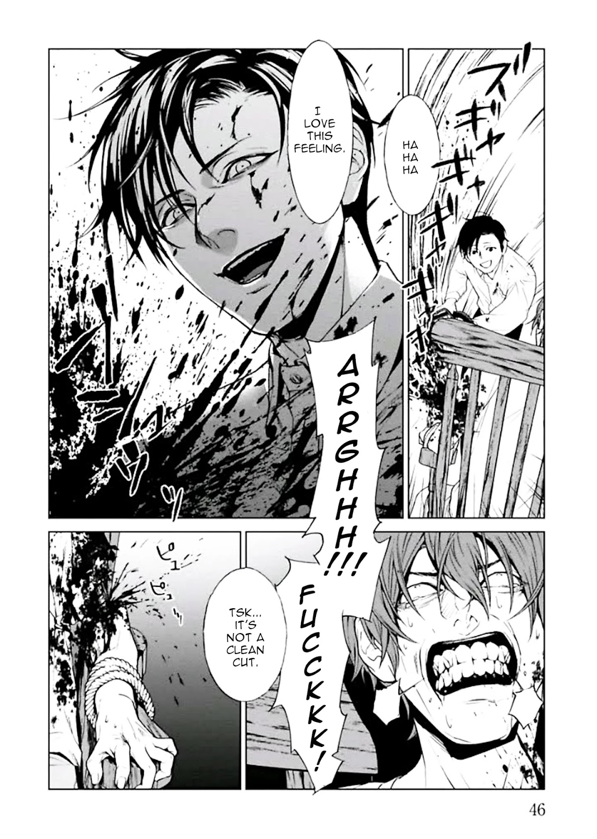 Brutal: Satsujin Kansatsukan no Kokuhaku Chapter 1 page 48 - Chapter 1: Confessions and Good Deeds