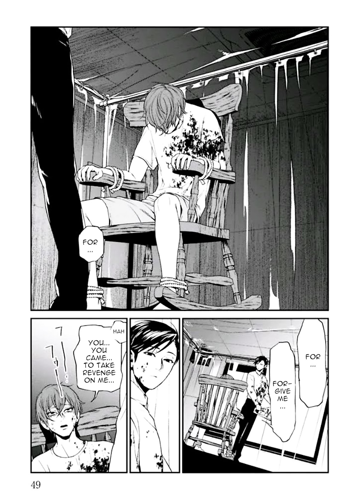 Brutal: Satsujin Kansatsukan no Kokuhaku Chapter 1 page 51 - Chapter 1: Confessions and Good Deeds