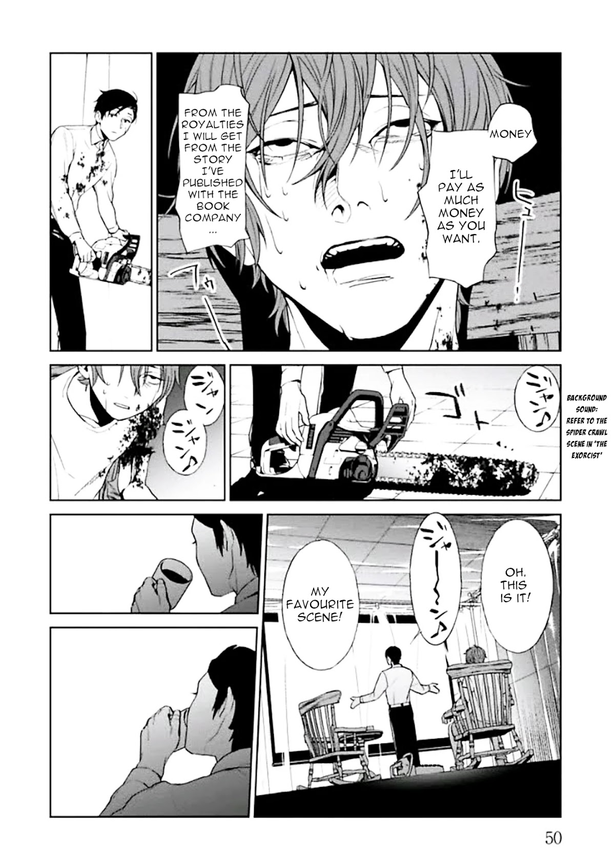 Brutal: Satsujin Kansatsukan no Kokuhaku Chapter 1 page 52 - Chapter 1: Confessions and Good Deeds