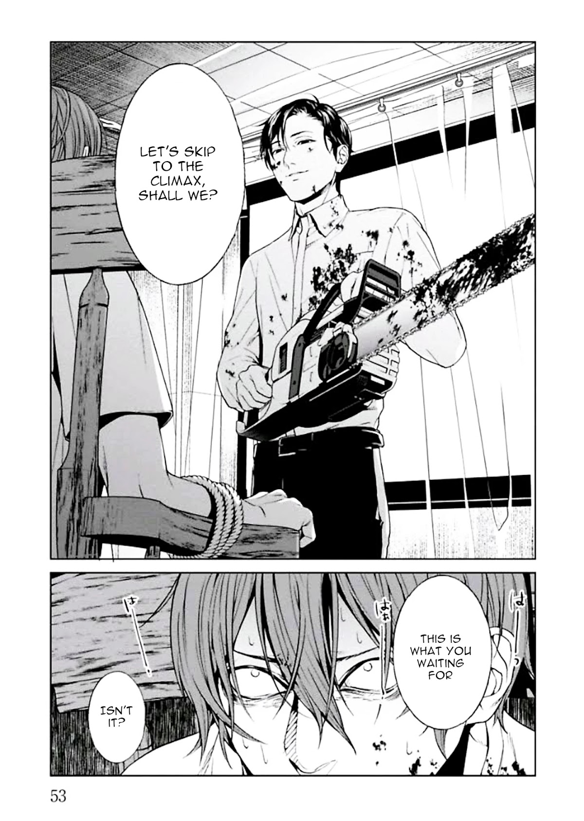 Brutal: Satsujin Kansatsukan no Kokuhaku Chapter 1 page 55 - Chapter 1: Confessions and Good Deeds