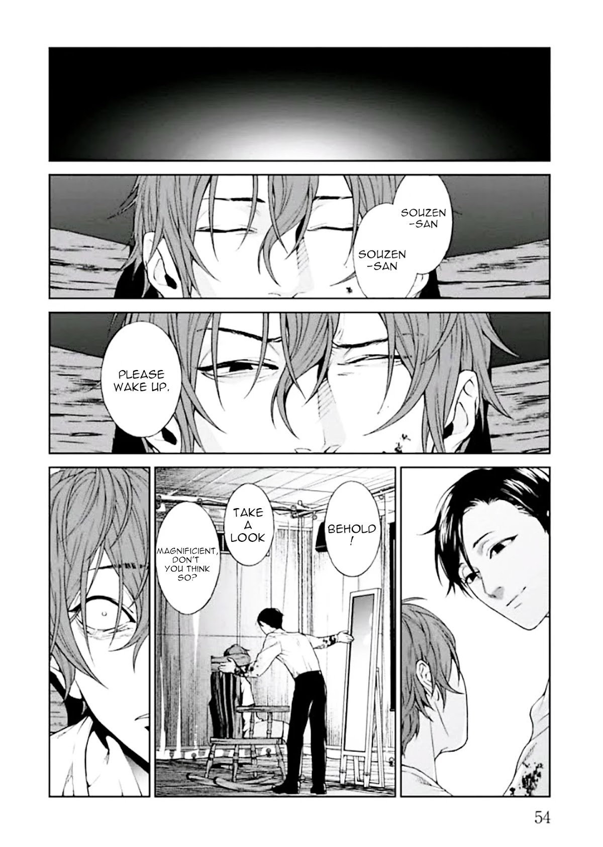 Brutal: Satsujin Kansatsukan no Kokuhaku Chapter 1 page 56 - Chapter 1: Confessions and Good Deeds