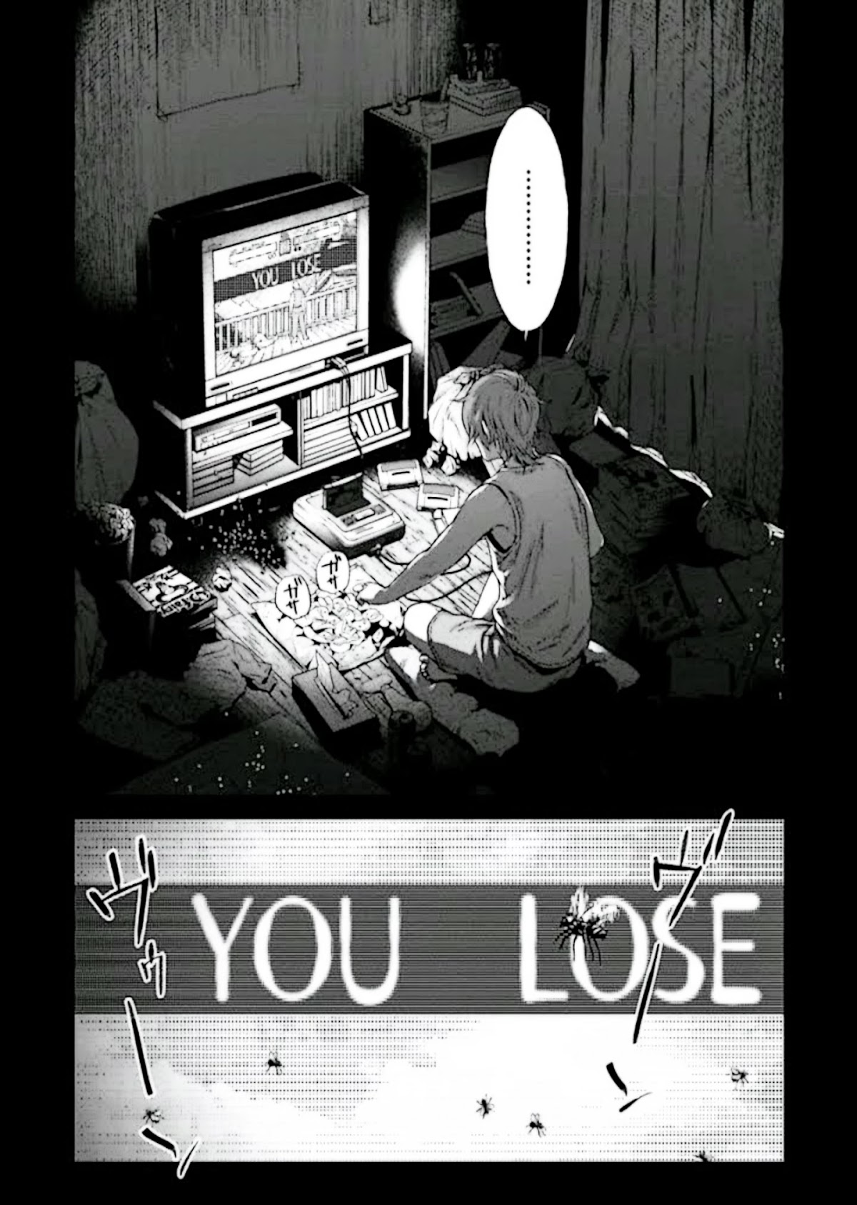 Brutal: Satsujin Kansatsukan no Kokuhaku Chapter 1 page 6 - Chapter 1: Confessions and Good Deeds