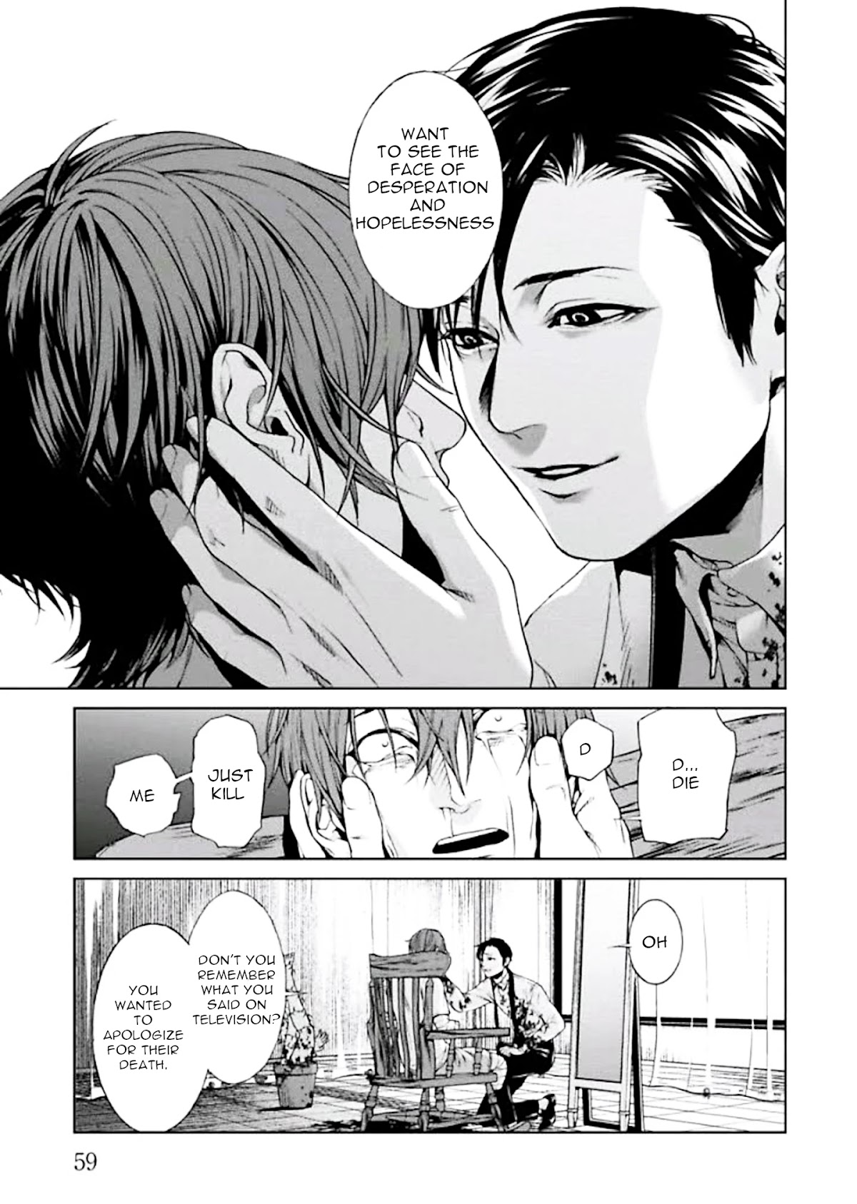 Brutal: Satsujin Kansatsukan no Kokuhaku Chapter 1 page 61 - Chapter 1: Confessions and Good Deeds