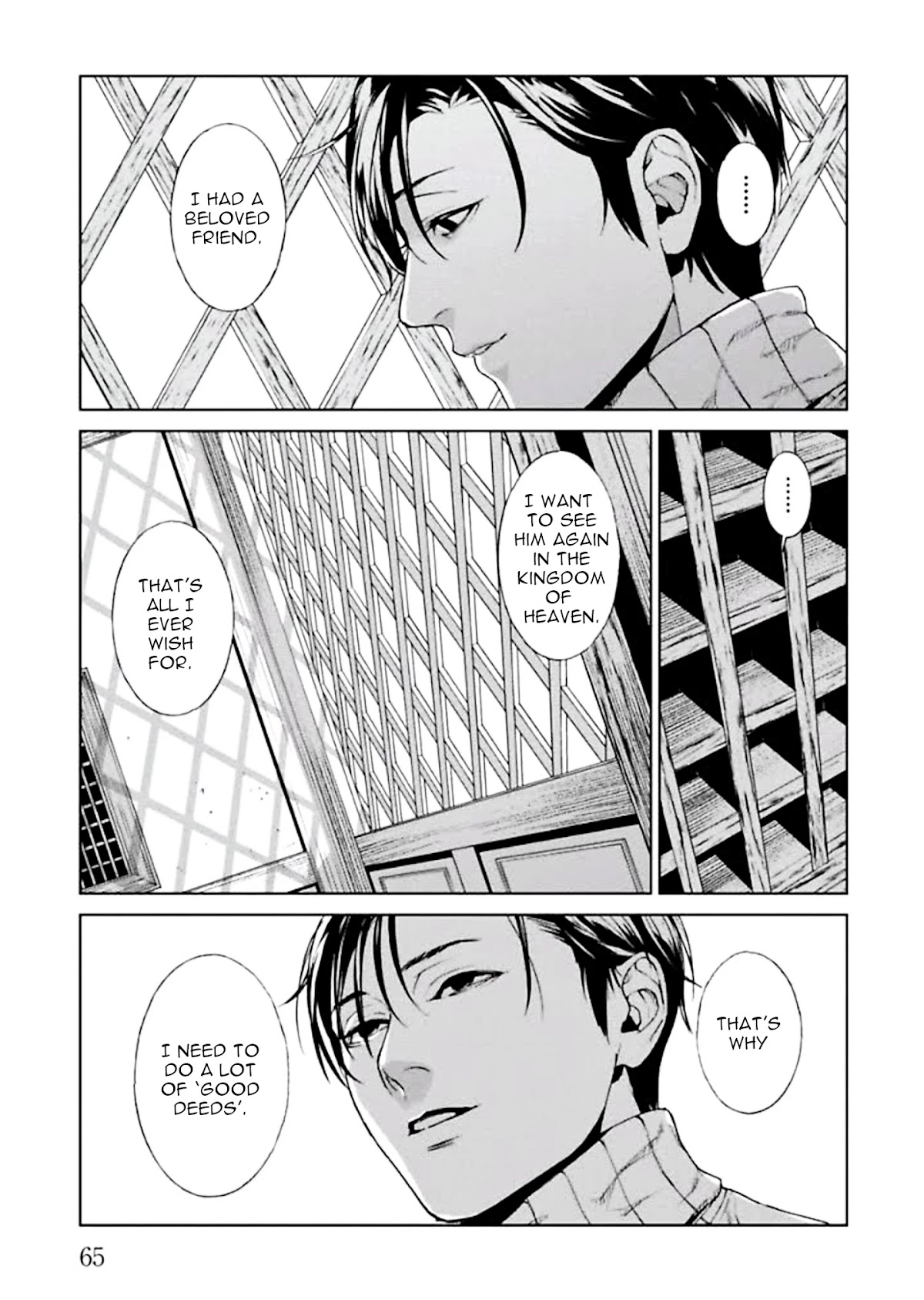 Brutal: Satsujin Kansatsukan no Kokuhaku Chapter 1 page 67 - Chapter 1: Confessions and Good Deeds