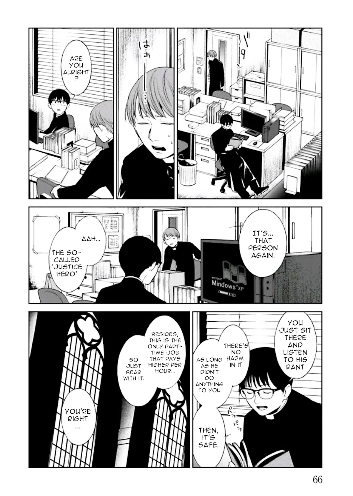 Brutal: Satsujin Kansatsukan no Kokuhaku Chapter 1 page 68 - Chapter 1: Confessions and Good Deeds