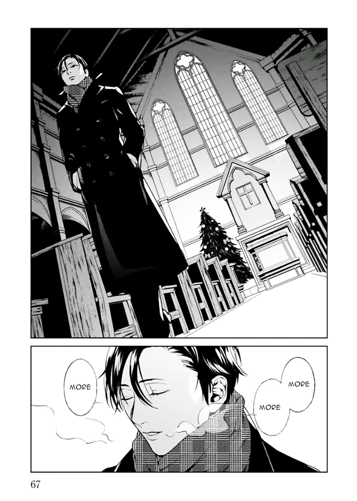 Brutal: Satsujin Kansatsukan no Kokuhaku Chapter 1 page 69 - Chapter 1: Confessions and Good Deeds