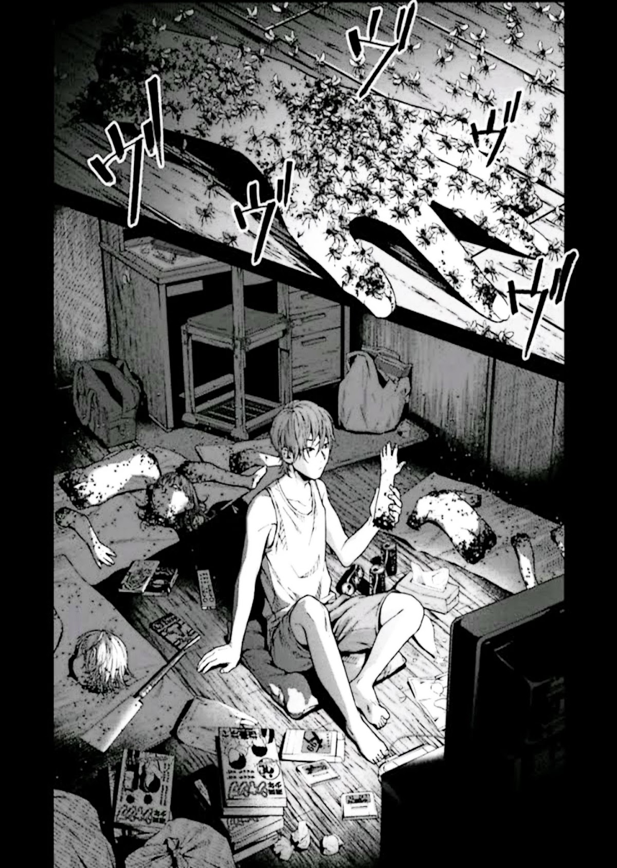 Brutal: Satsujin Kansatsukan no Kokuhaku Chapter 1 page 8 - Chapter 1: Confessions and Good Deeds