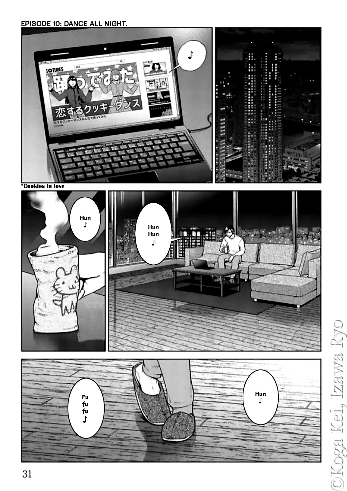 Brutal: Satsujin Kansatsukan no Kokuhaku Chapter 10 page 1 - Chapter 10: Dance all night