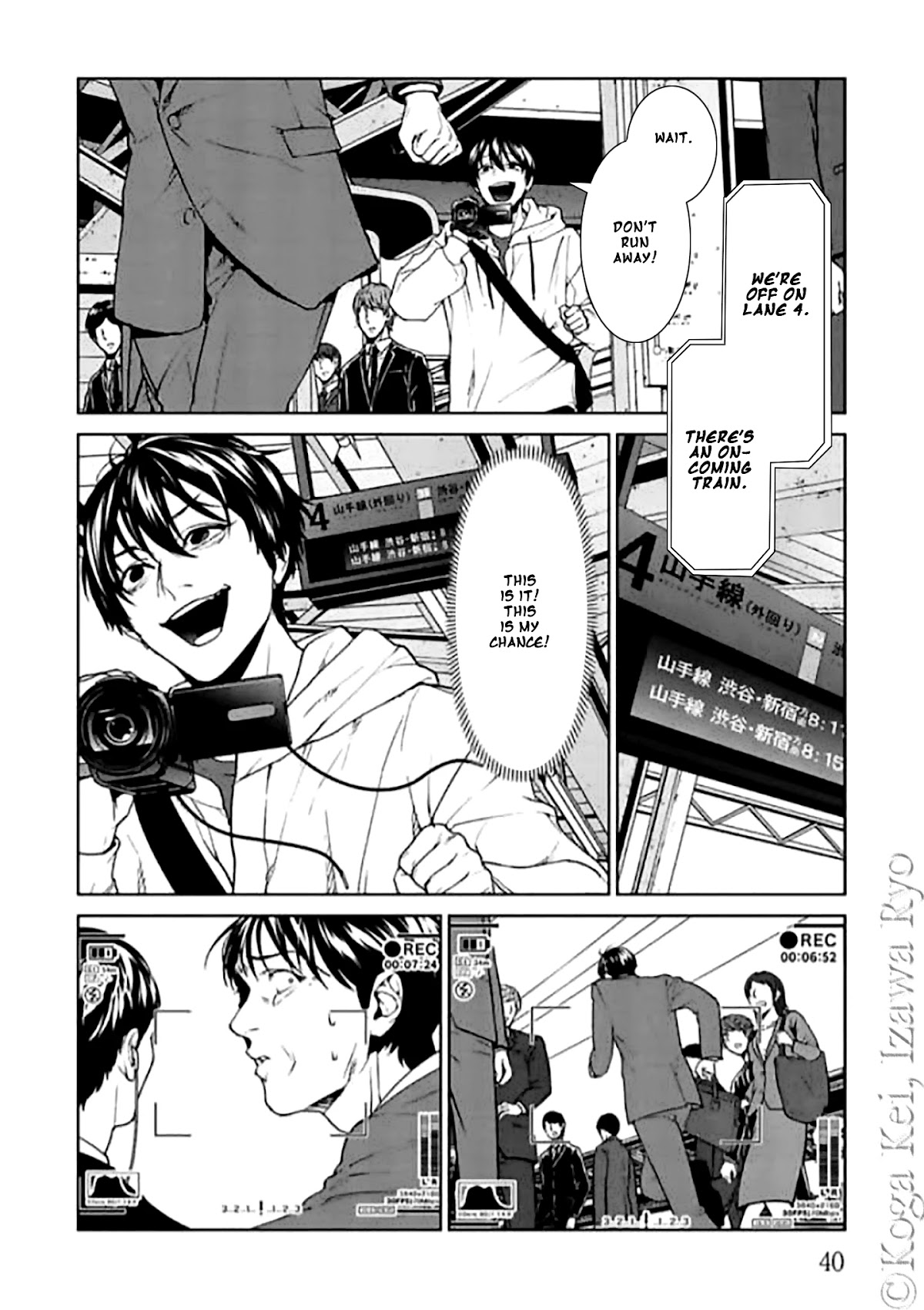 Brutal: Satsujin Kansatsukan no Kokuhaku Chapter 10 page 10 - Chapter 10: Dance all night