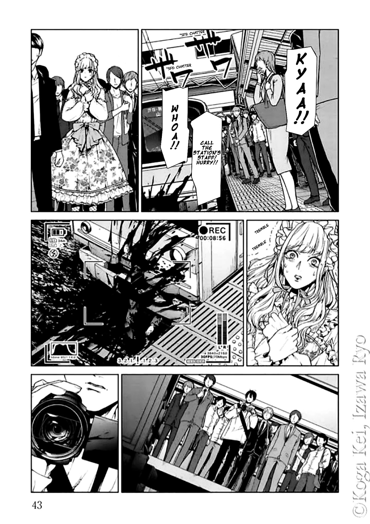 Brutal: Satsujin Kansatsukan no Kokuhaku Chapter 10 page 13 - Chapter 10: Dance all night