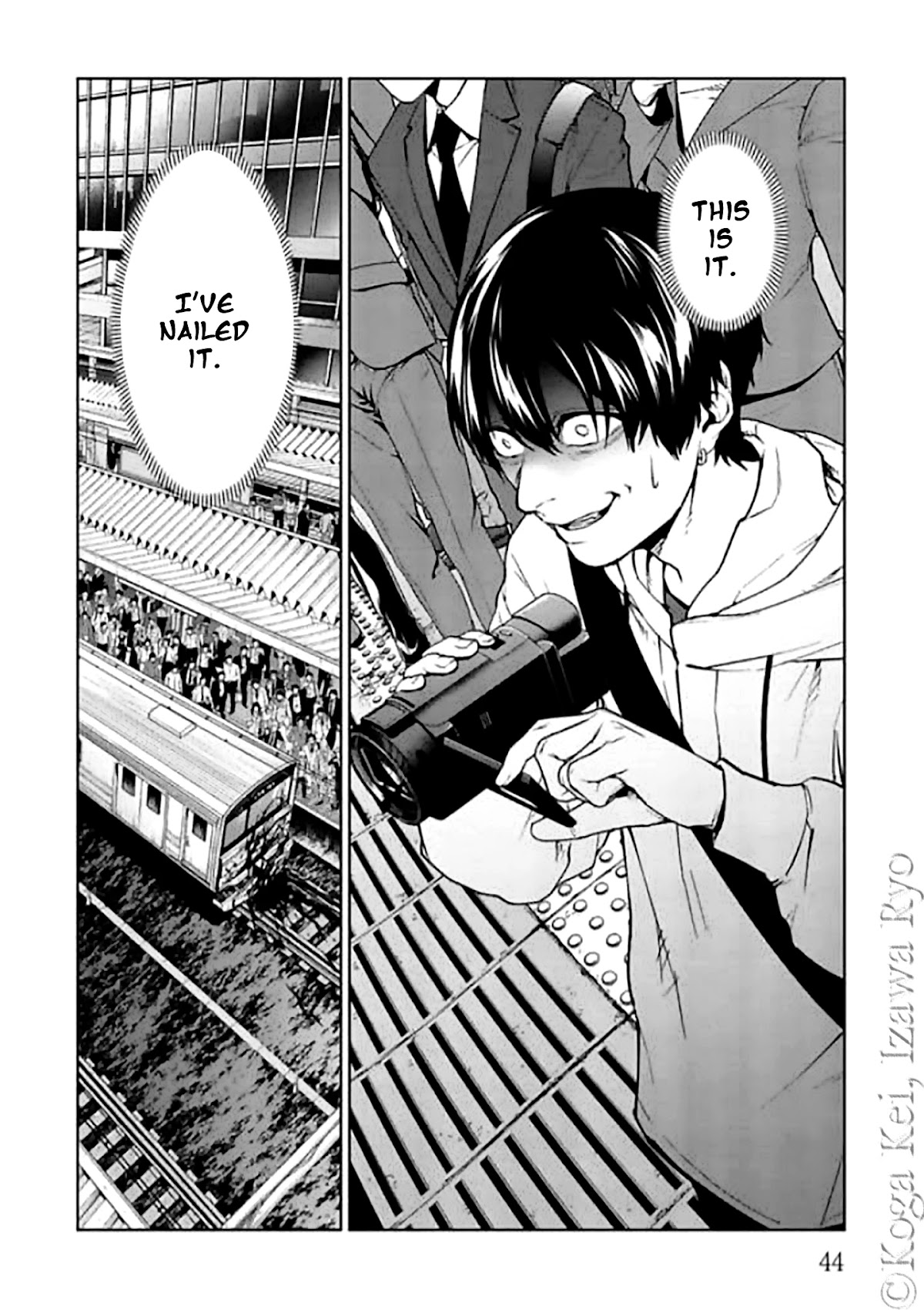 Brutal: Satsujin Kansatsukan no Kokuhaku Chapter 10 page 14 - Chapter 10: Dance all night