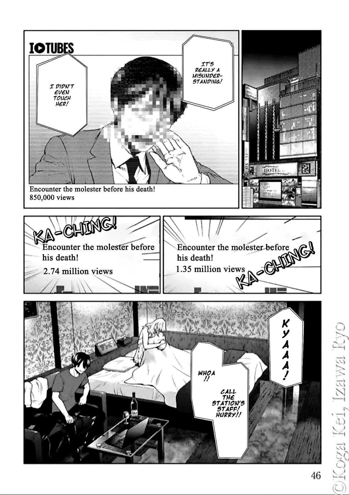 Brutal: Satsujin Kansatsukan no Kokuhaku Chapter 10 page 16 - Chapter 10: Dance all night