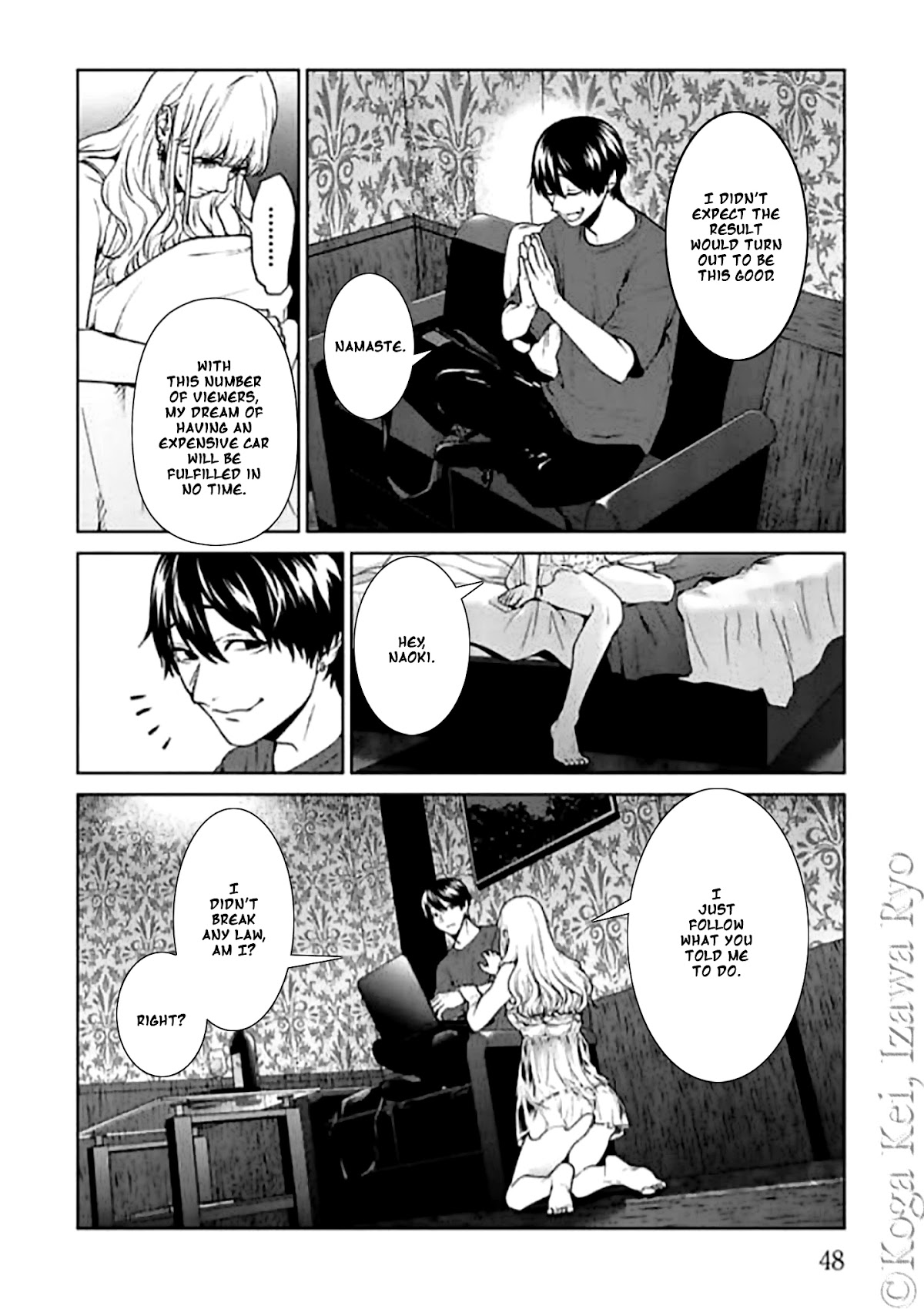 Brutal: Satsujin Kansatsukan no Kokuhaku Chapter 10 page 18 - Chapter 10: Dance all night