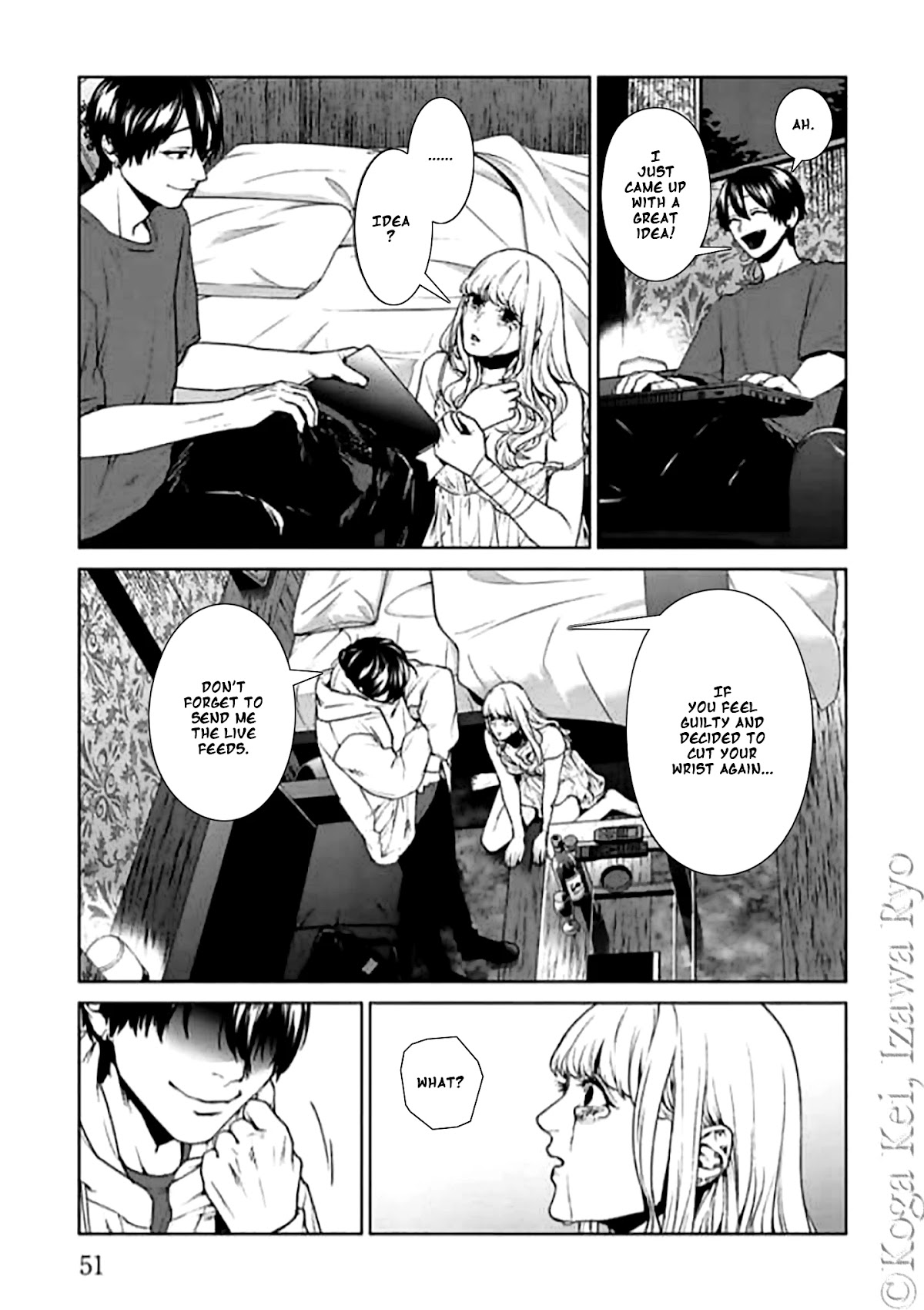 Brutal: Satsujin Kansatsukan no Kokuhaku Chapter 10 page 21 - Chapter 10: Dance all night