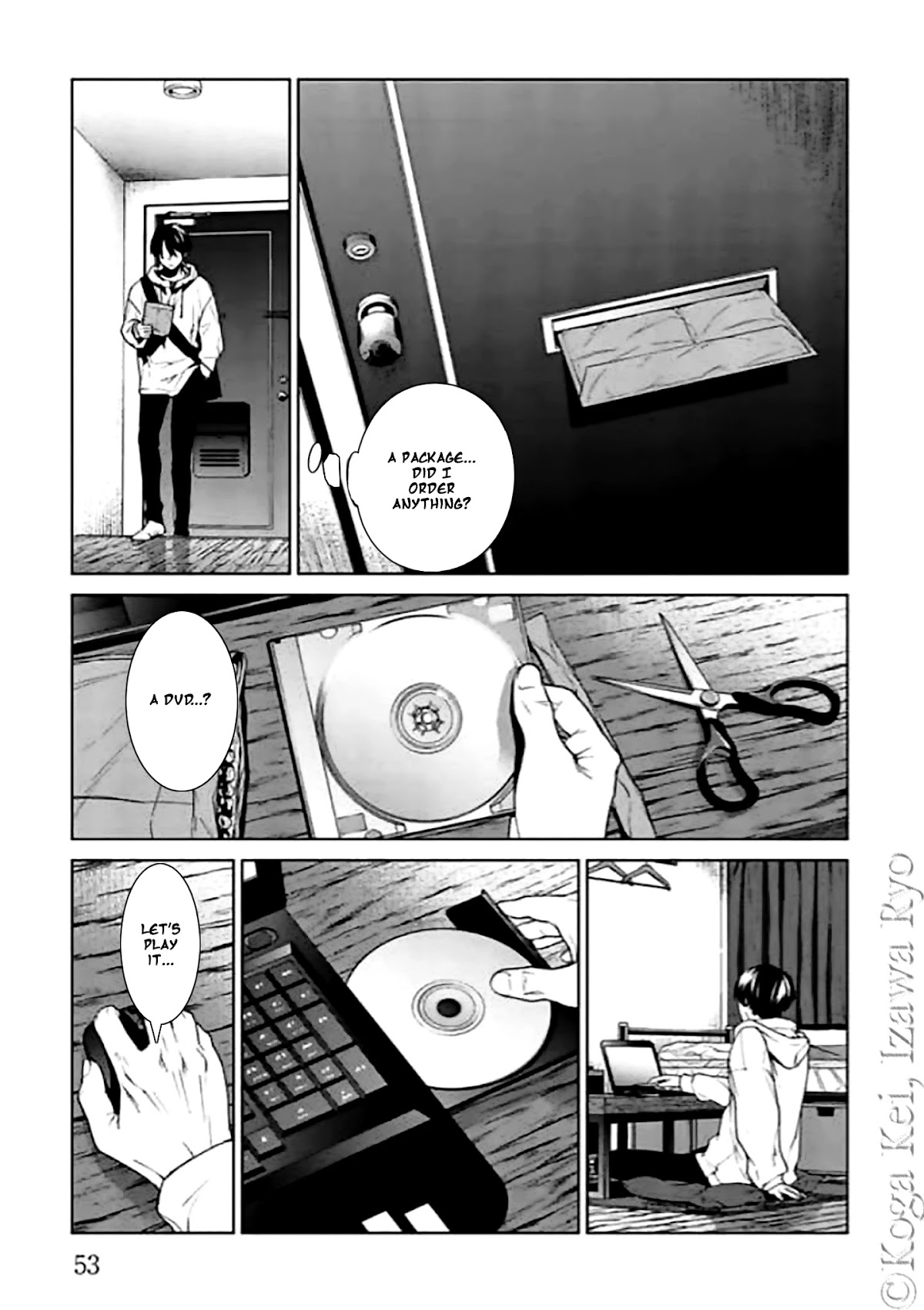 Brutal: Satsujin Kansatsukan no Kokuhaku Chapter 10 page 23 - Chapter 10: Dance all night