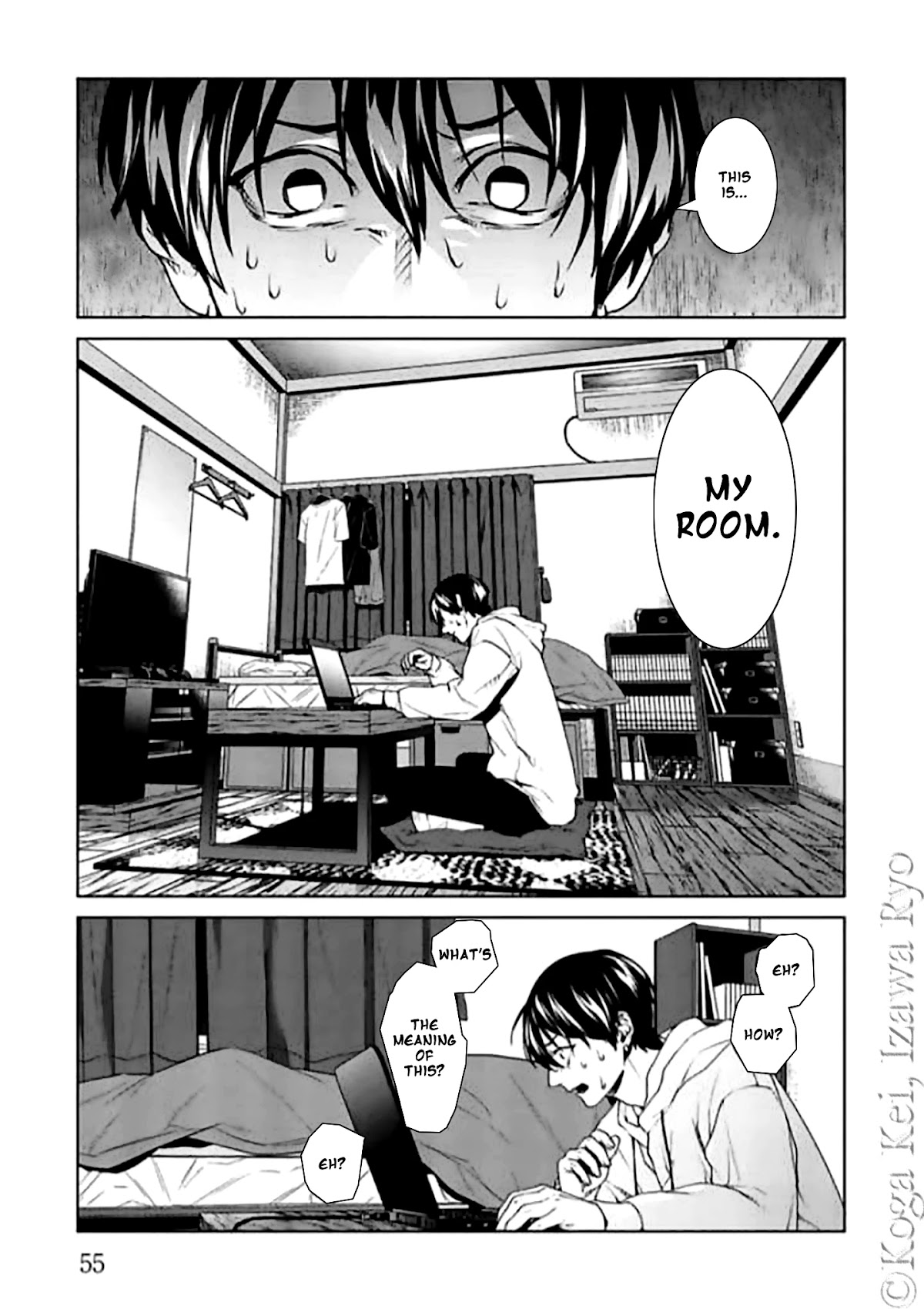Brutal: Satsujin Kansatsukan no Kokuhaku Chapter 10 page 25 - Chapter 10: Dance all night