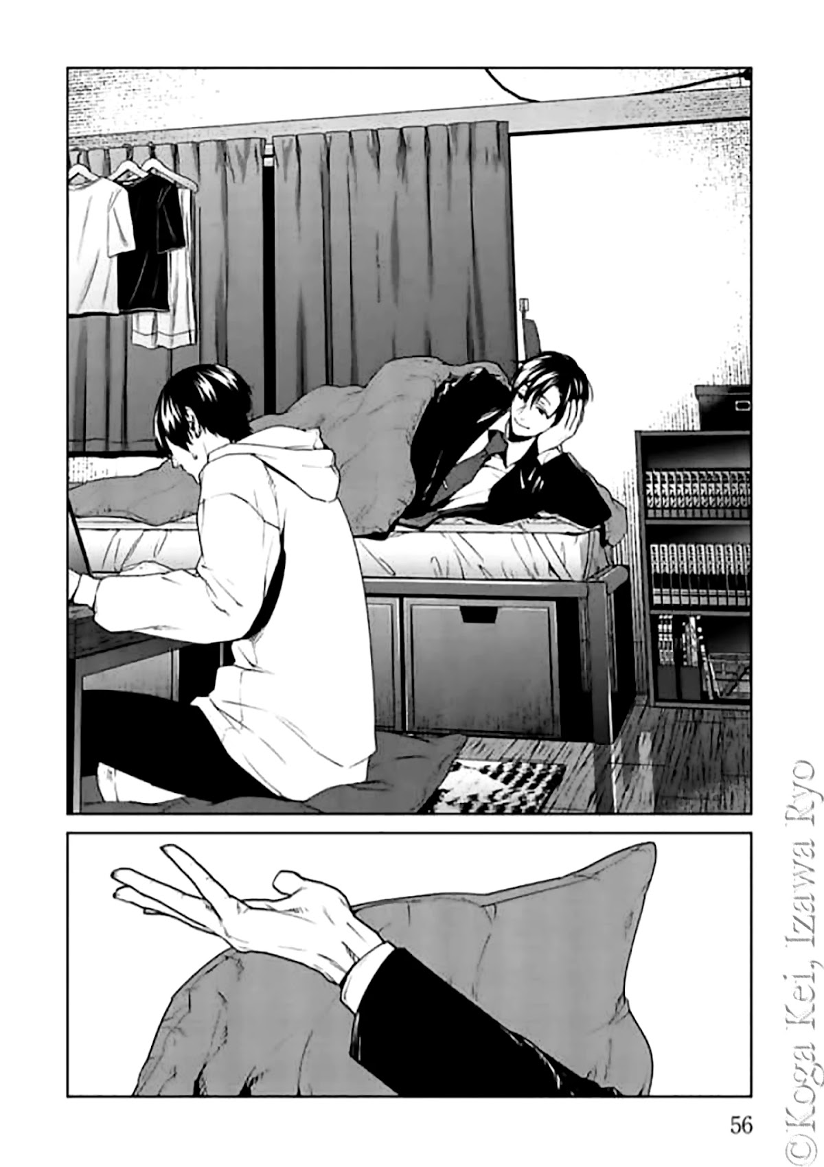 Brutal: Satsujin Kansatsukan no Kokuhaku Chapter 10 page 26 - Chapter 10: Dance all night