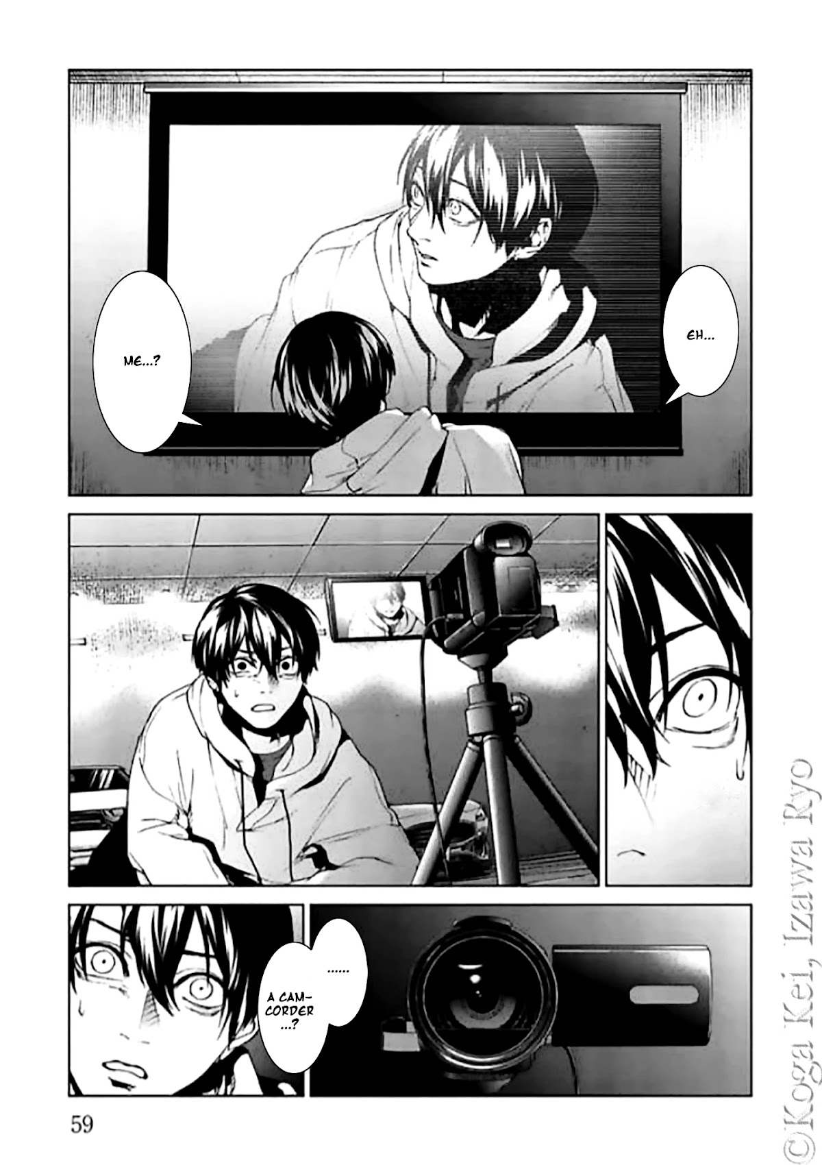 Brutal: Satsujin Kansatsukan no Kokuhaku Chapter 10 page 29 - Chapter 10: Dance all night