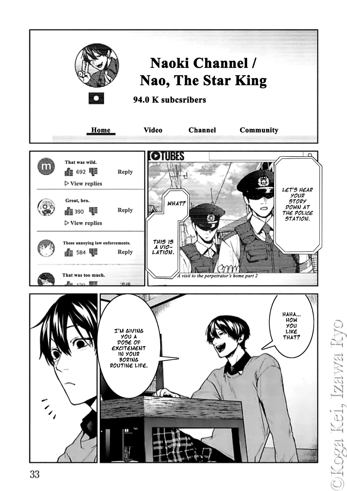Brutal: Satsujin Kansatsukan no Kokuhaku Chapter 10 page 3 - Chapter 10: Dance all night