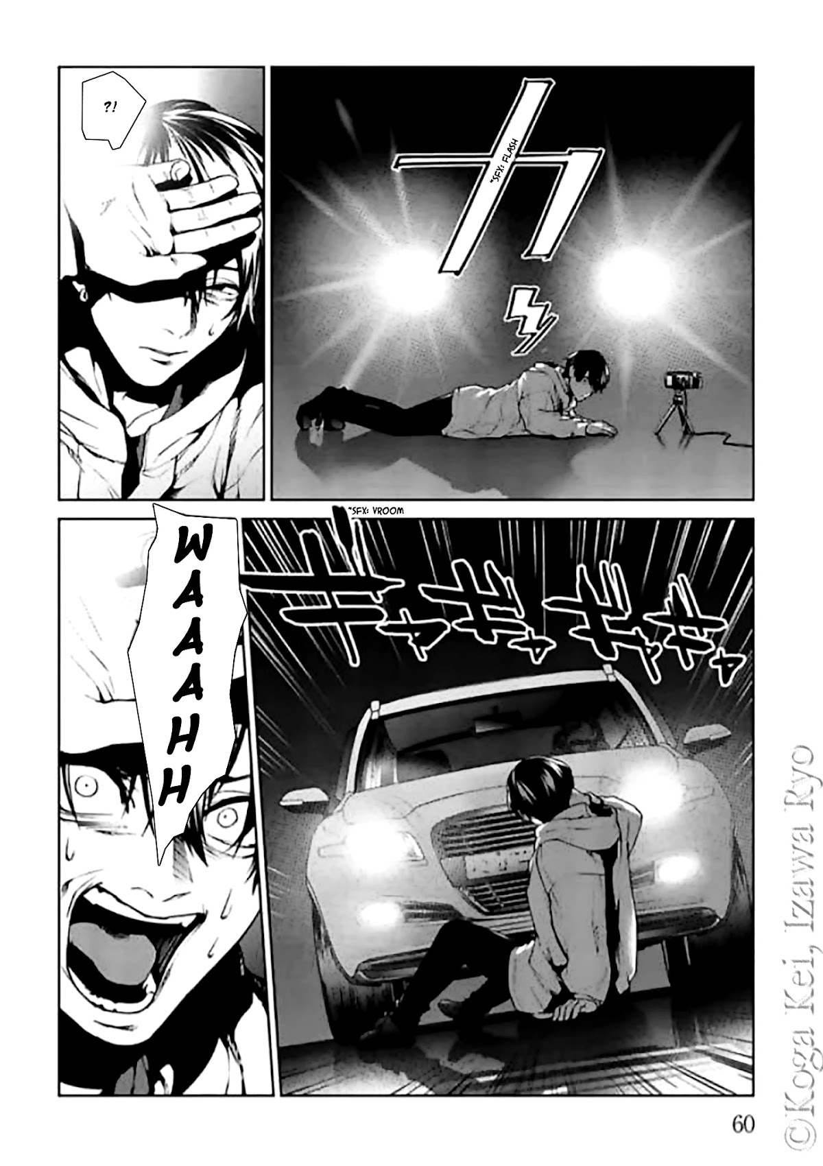 Brutal: Satsujin Kansatsukan no Kokuhaku Chapter 10 page 30 - Chapter 10: Dance all night