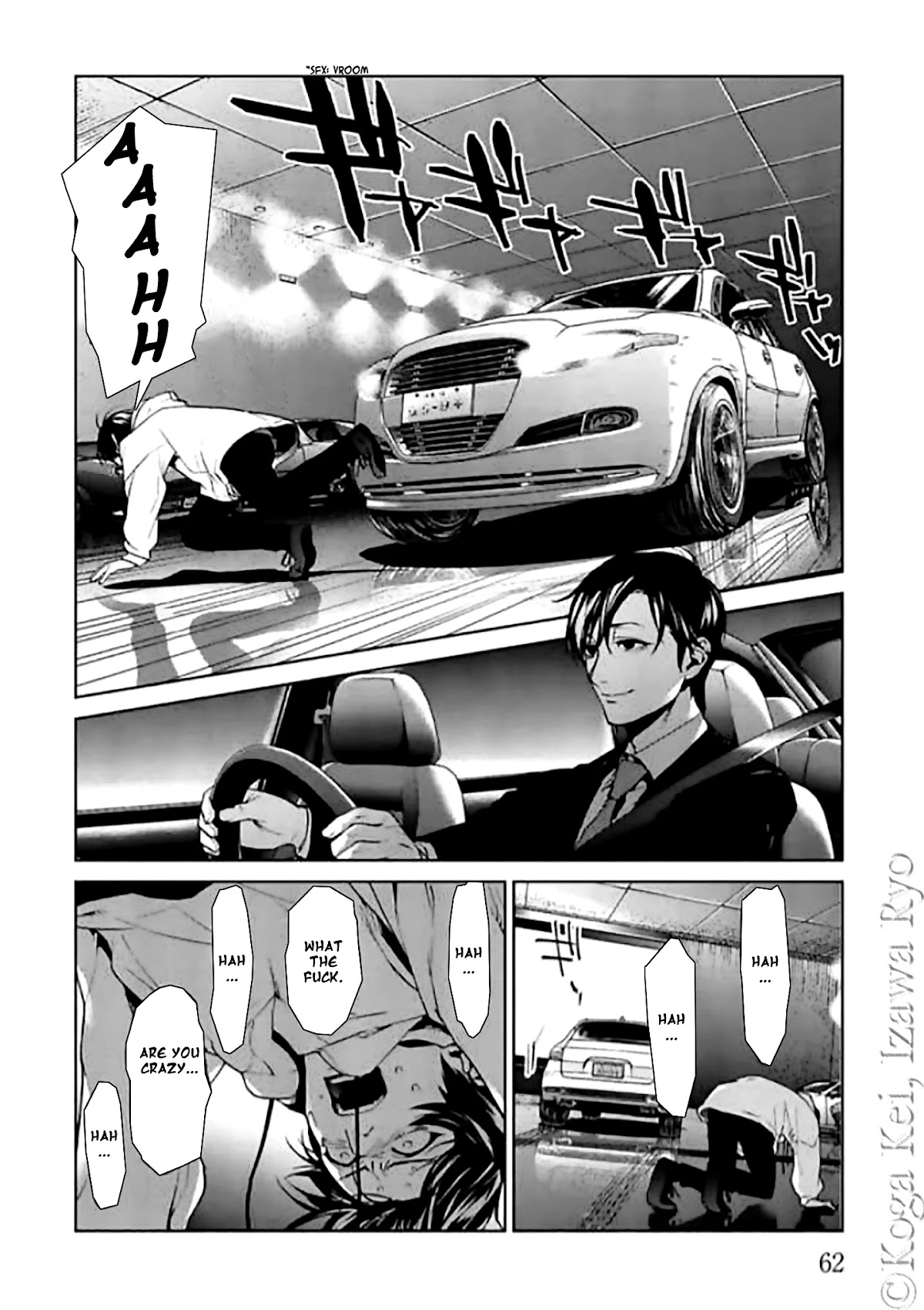 Brutal: Satsujin Kansatsukan no Kokuhaku Chapter 10 page 32 - Chapter 10: Dance all night
