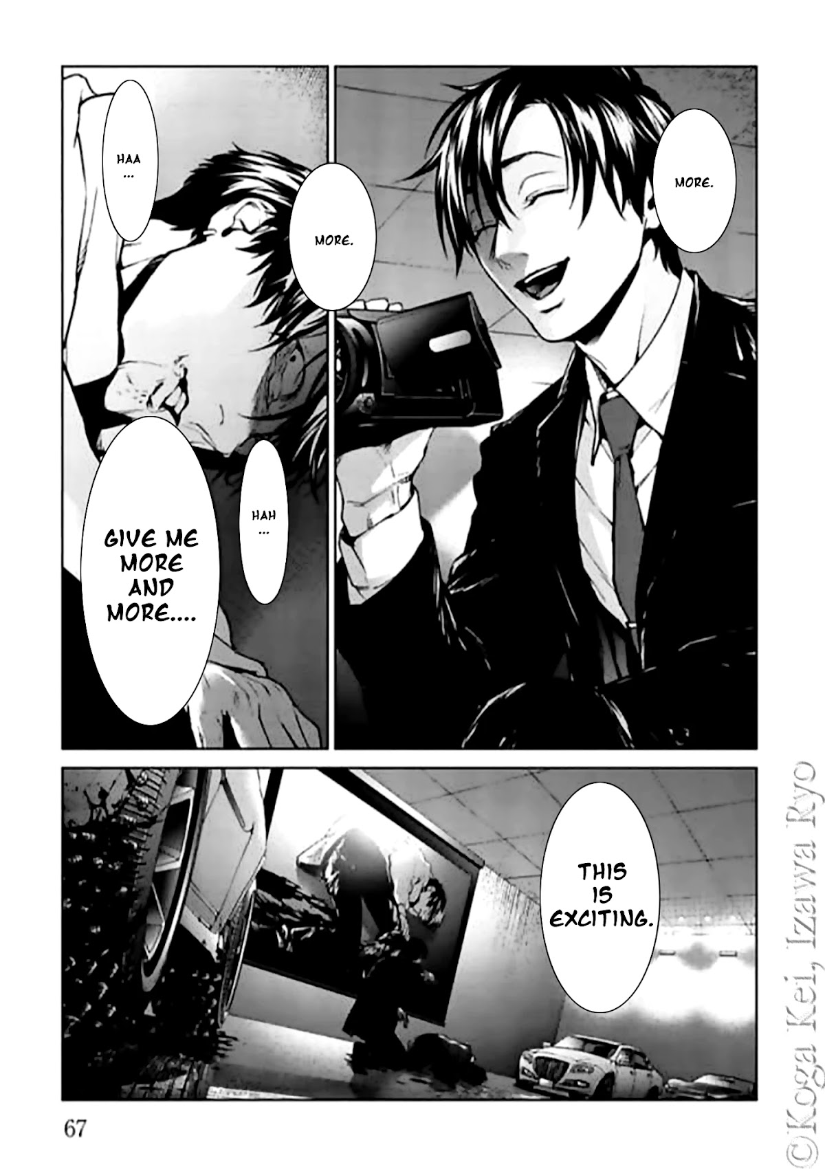 Brutal: Satsujin Kansatsukan no Kokuhaku Chapter 10 page 37 - Chapter 10: Dance all night