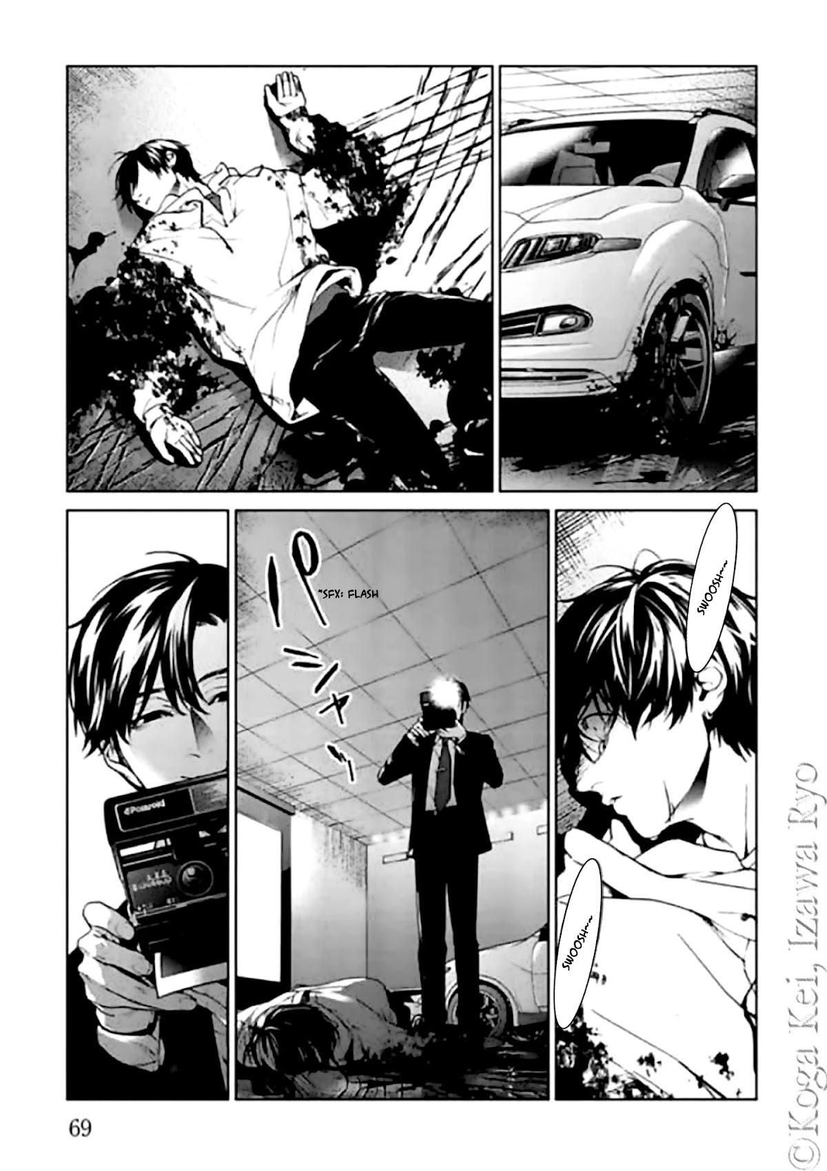 Brutal: Satsujin Kansatsukan no Kokuhaku Chapter 10 page 39 - Chapter 10: Dance all night