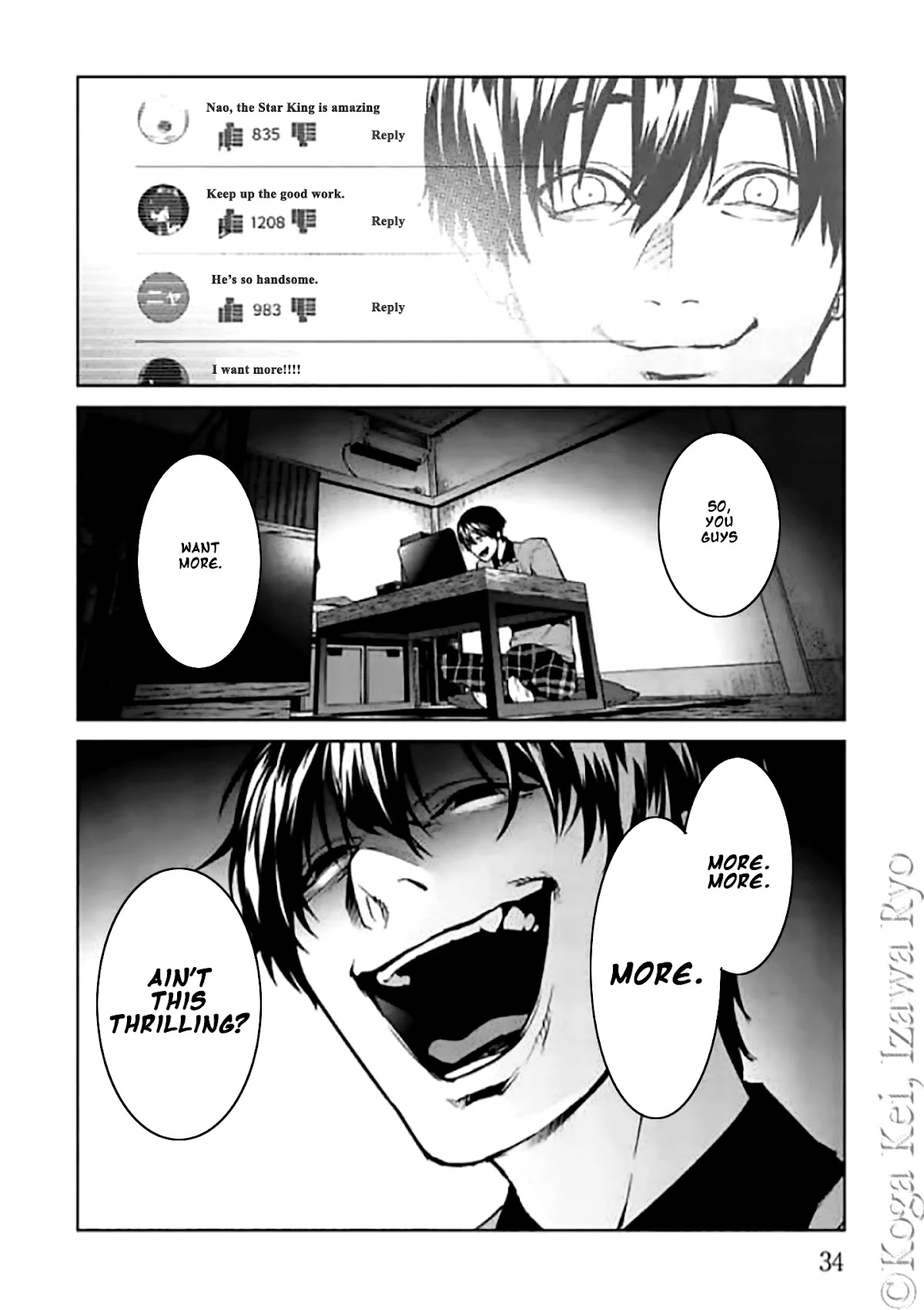 Brutal: Satsujin Kansatsukan no Kokuhaku Chapter 10 page 4 - Chapter 10: Dance all night