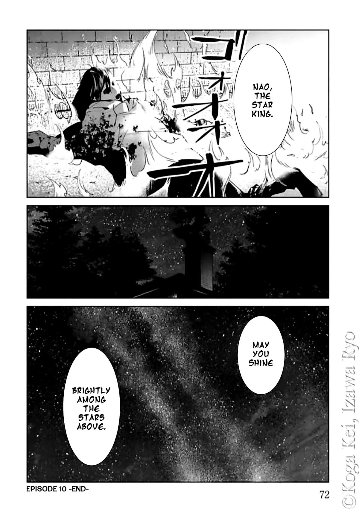 Brutal: Satsujin Kansatsukan no Kokuhaku Chapter 10 page 42 - Chapter 10: Dance all night