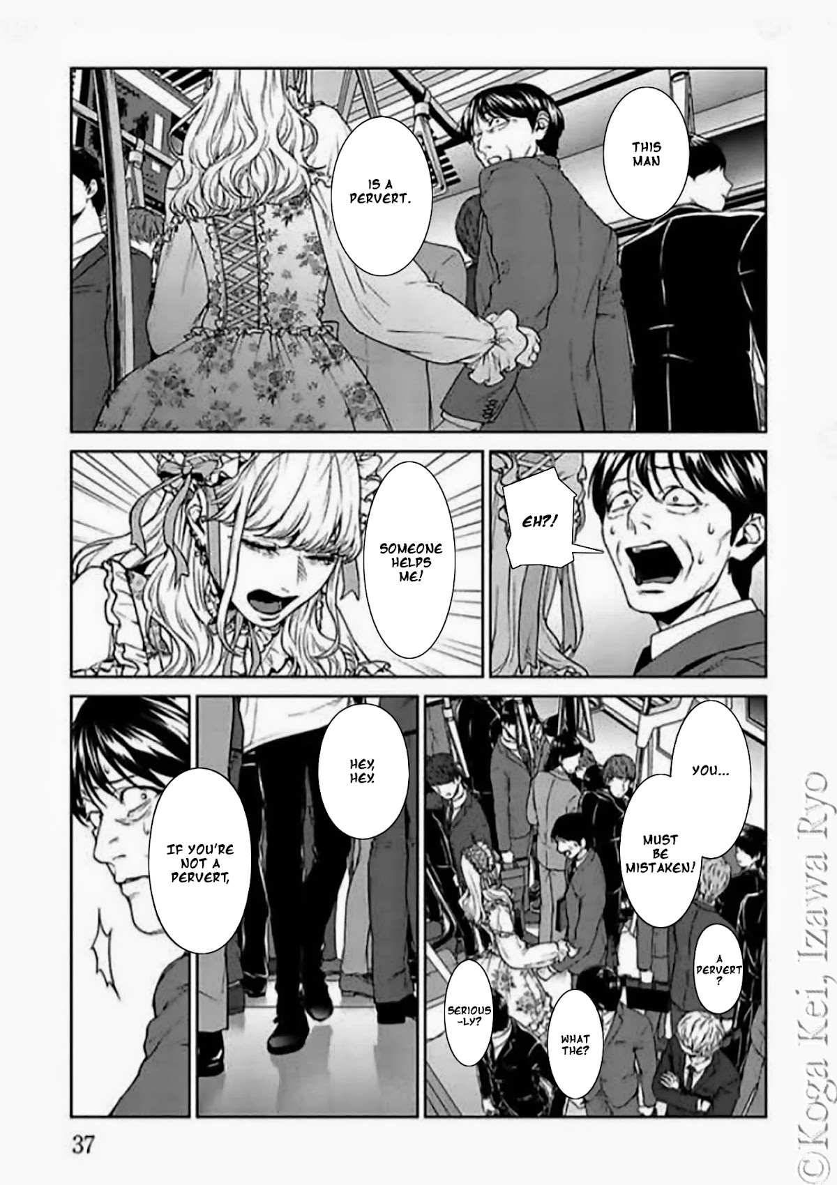 Brutal: Satsujin Kansatsukan no Kokuhaku Chapter 10 page 7 - Chapter 10: Dance all night