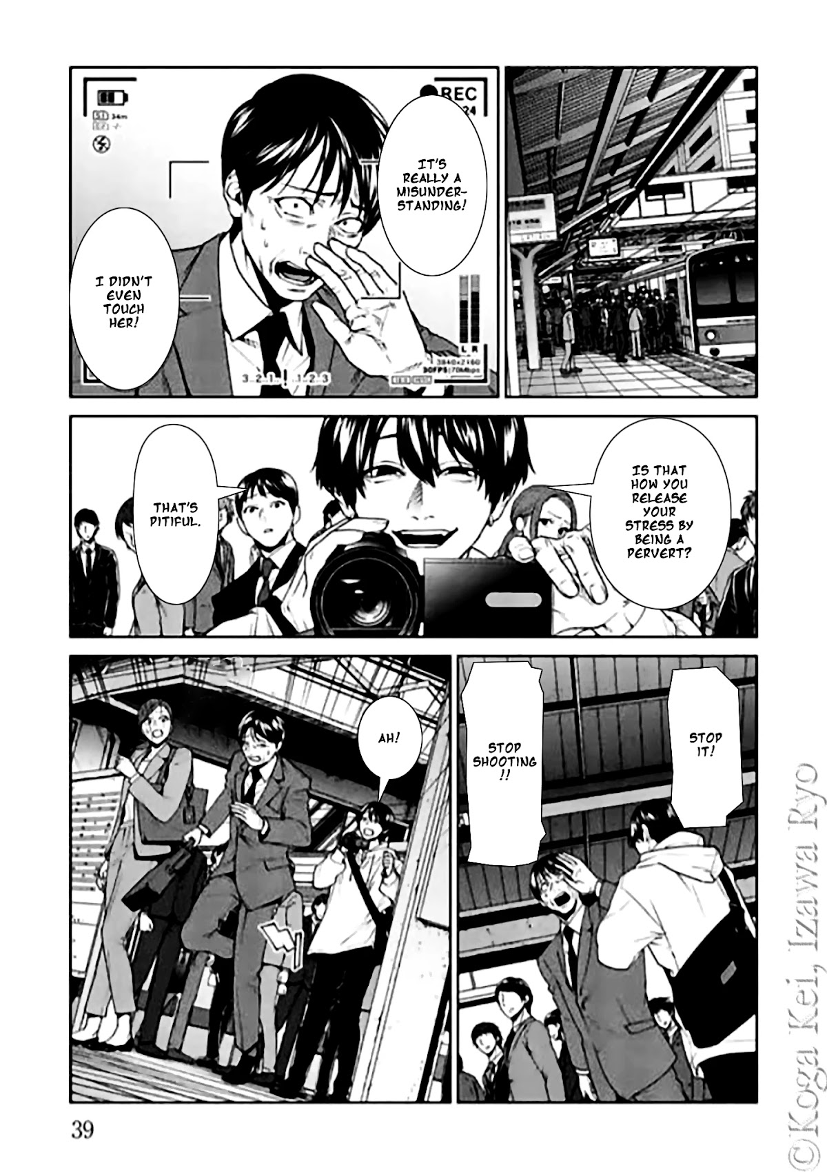 Brutal: Satsujin Kansatsukan no Kokuhaku Chapter 10 page 9 - Chapter 10: Dance all night