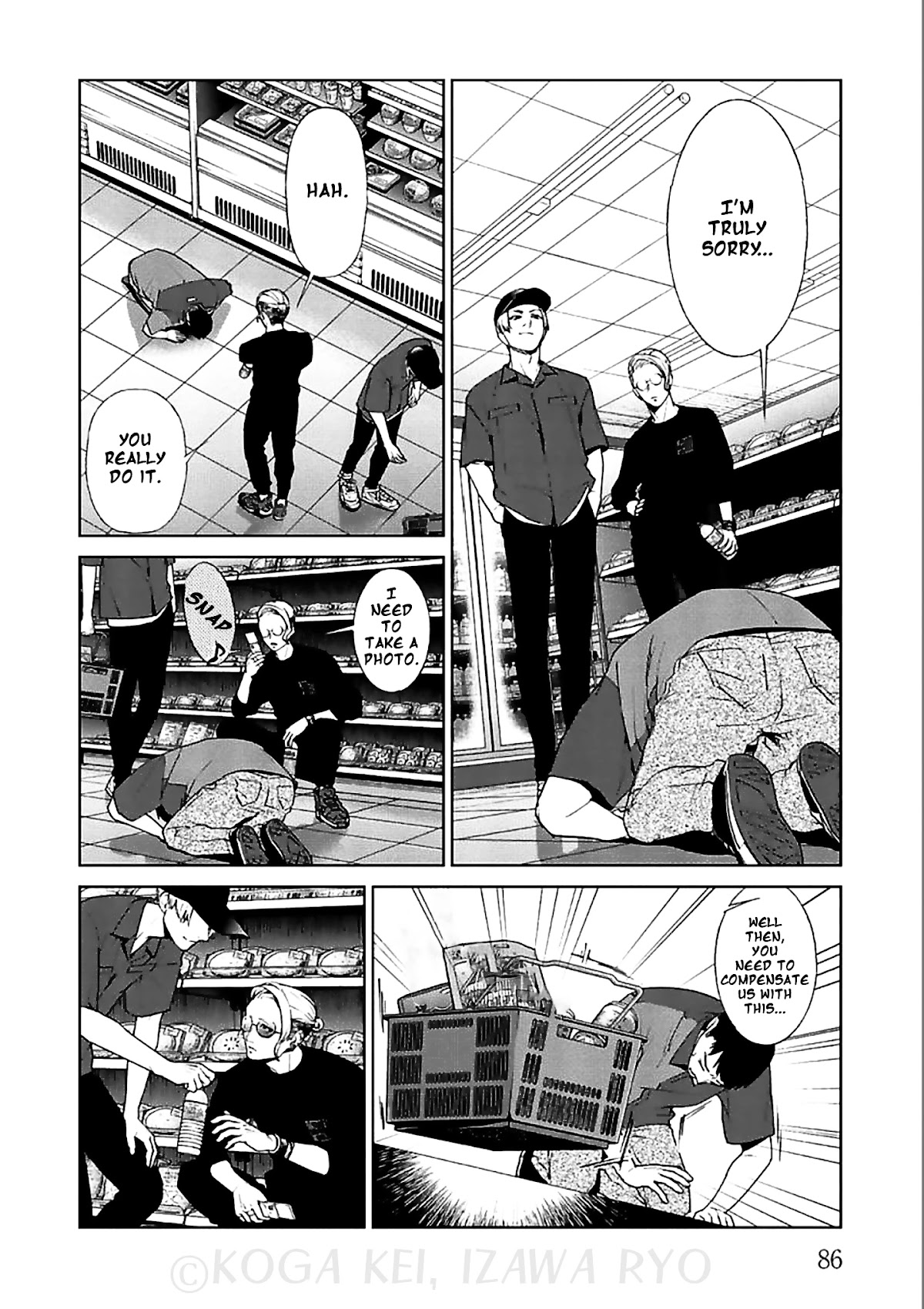 Brutal: Satsujin Kansatsukan no Kokuhaku Chapter 11 page 15 - Chapter 11: Those who look down on others