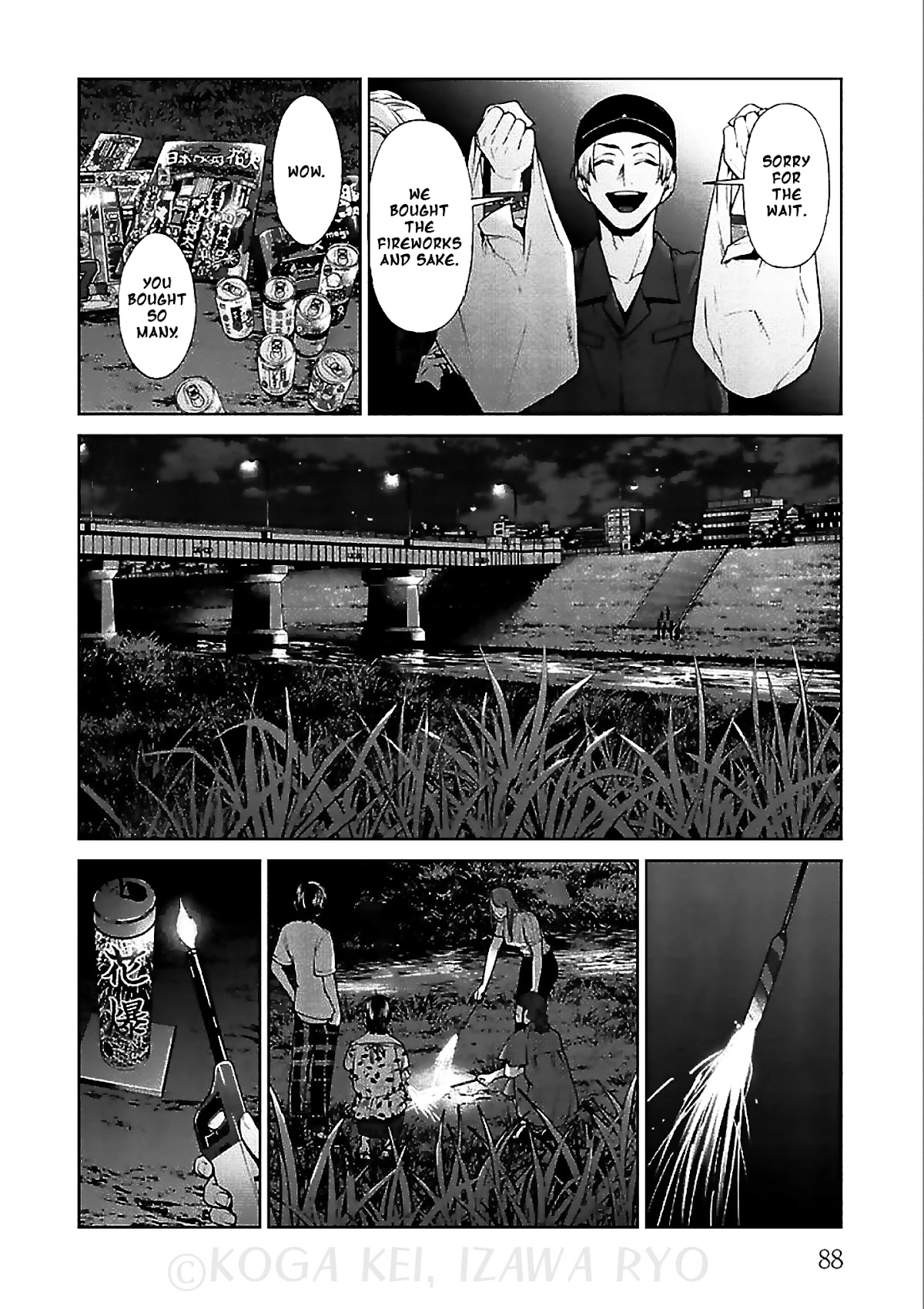 Brutal: Satsujin Kansatsukan no Kokuhaku Chapter 11 page 17 - Chapter 11: Those who look down on others