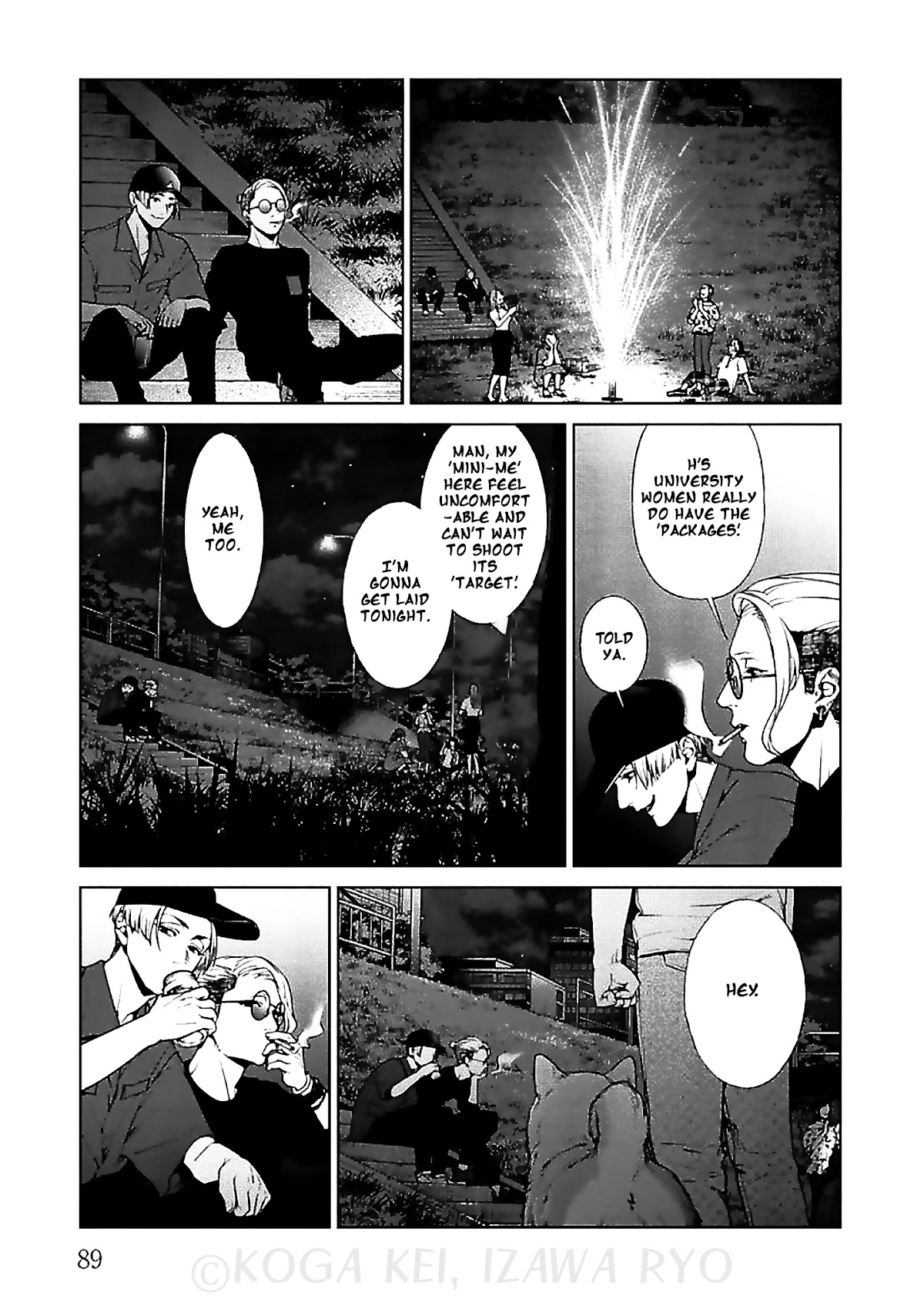 Brutal: Satsujin Kansatsukan no Kokuhaku Chapter 11 page 18 - Chapter 11: Those who look down on others