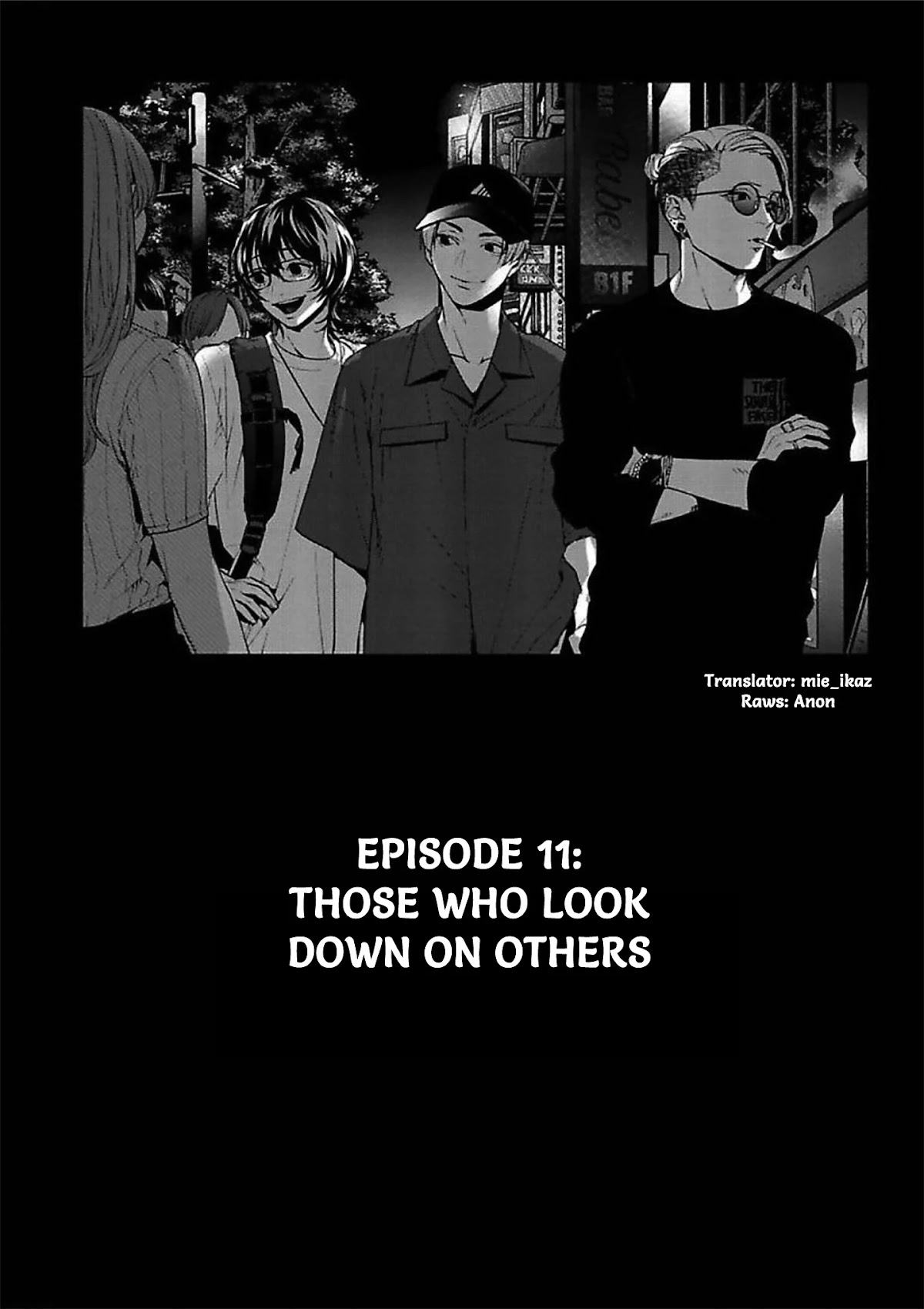 Brutal: Satsujin Kansatsukan no Kokuhaku Chapter 11 page 2 - Chapter 11: Those who look down on others
